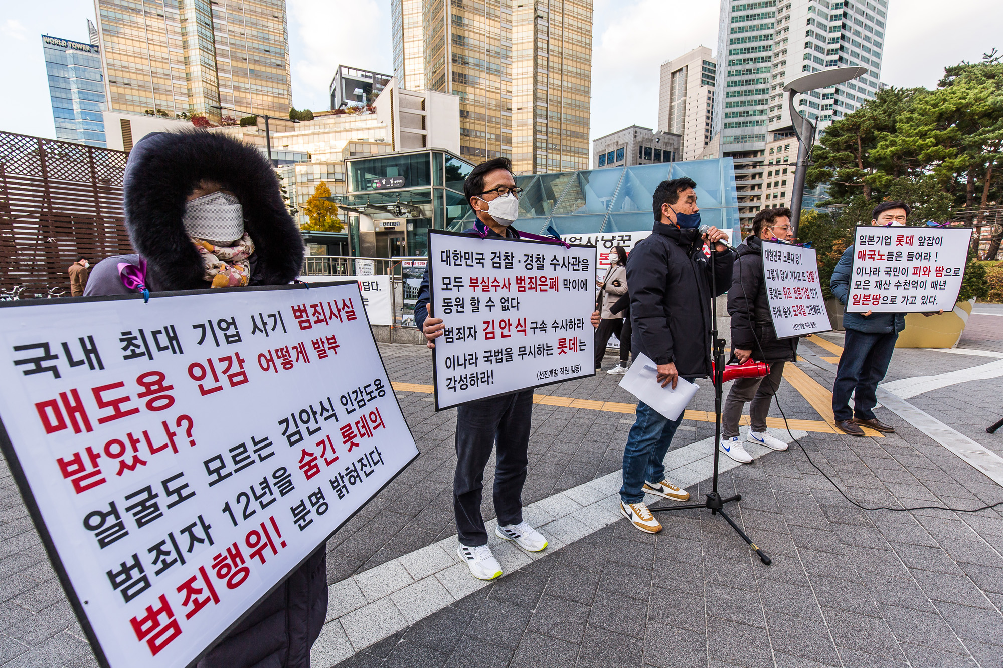 사회;건설사;롯데건설;롯데그룹;선진개발;정이구;강동트리빅리조트;강동리조트;KD개발