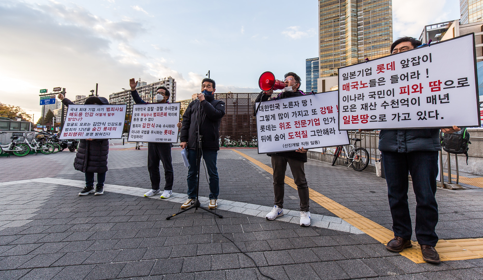 사회;건설사;롯데건설;롯데그룹;선진개발;정이구;강동트리빅리조트;강동리조트;KD개발