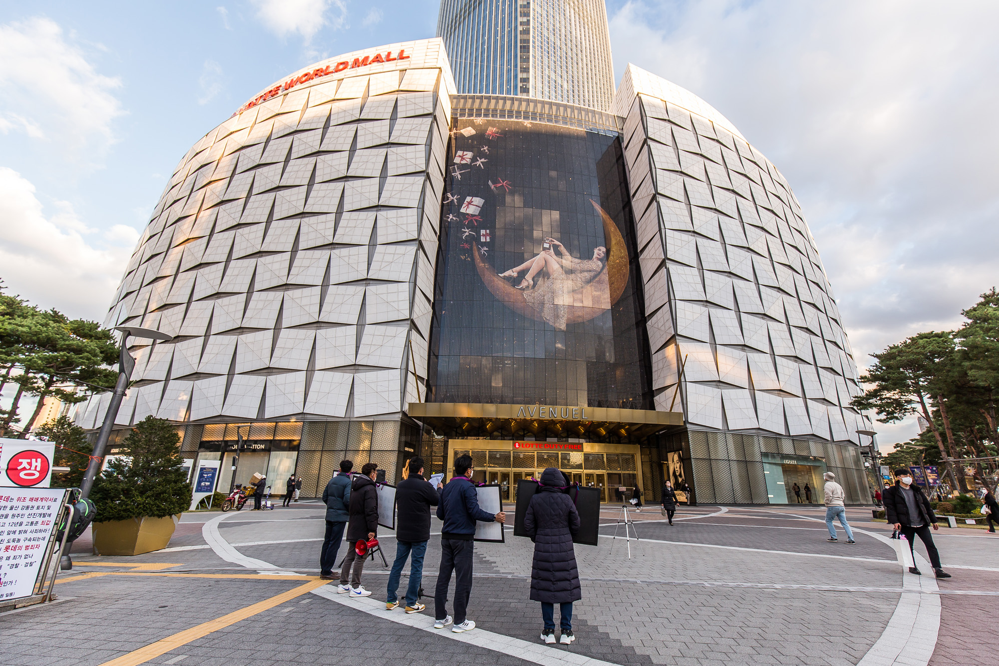 사회;건설사;롯데건설;롯데그룹;선진개발;정이구;강동트리빅리조트;강동리조트;KD개발