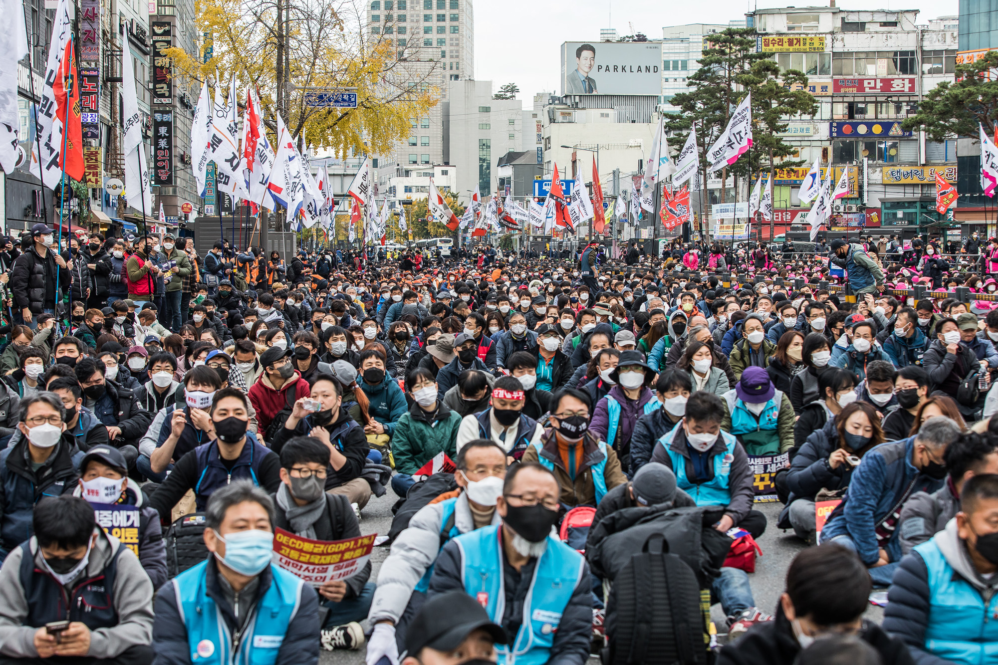 사회;집회;시위;민주노총;민노총;전국노동자대회;전국민주노동조합총연맹;동대문역사거리