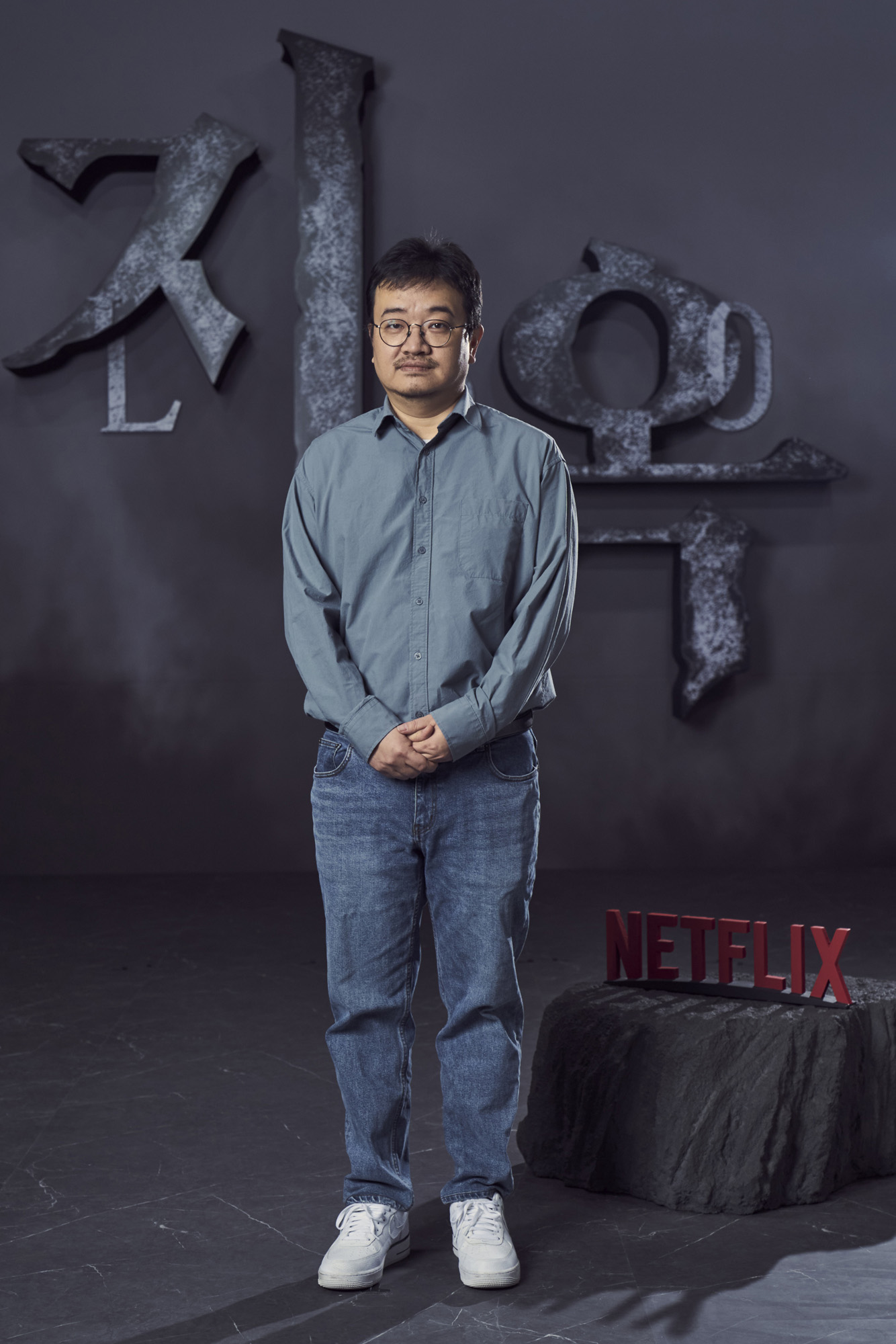 지옥;넷플릭스;OTT