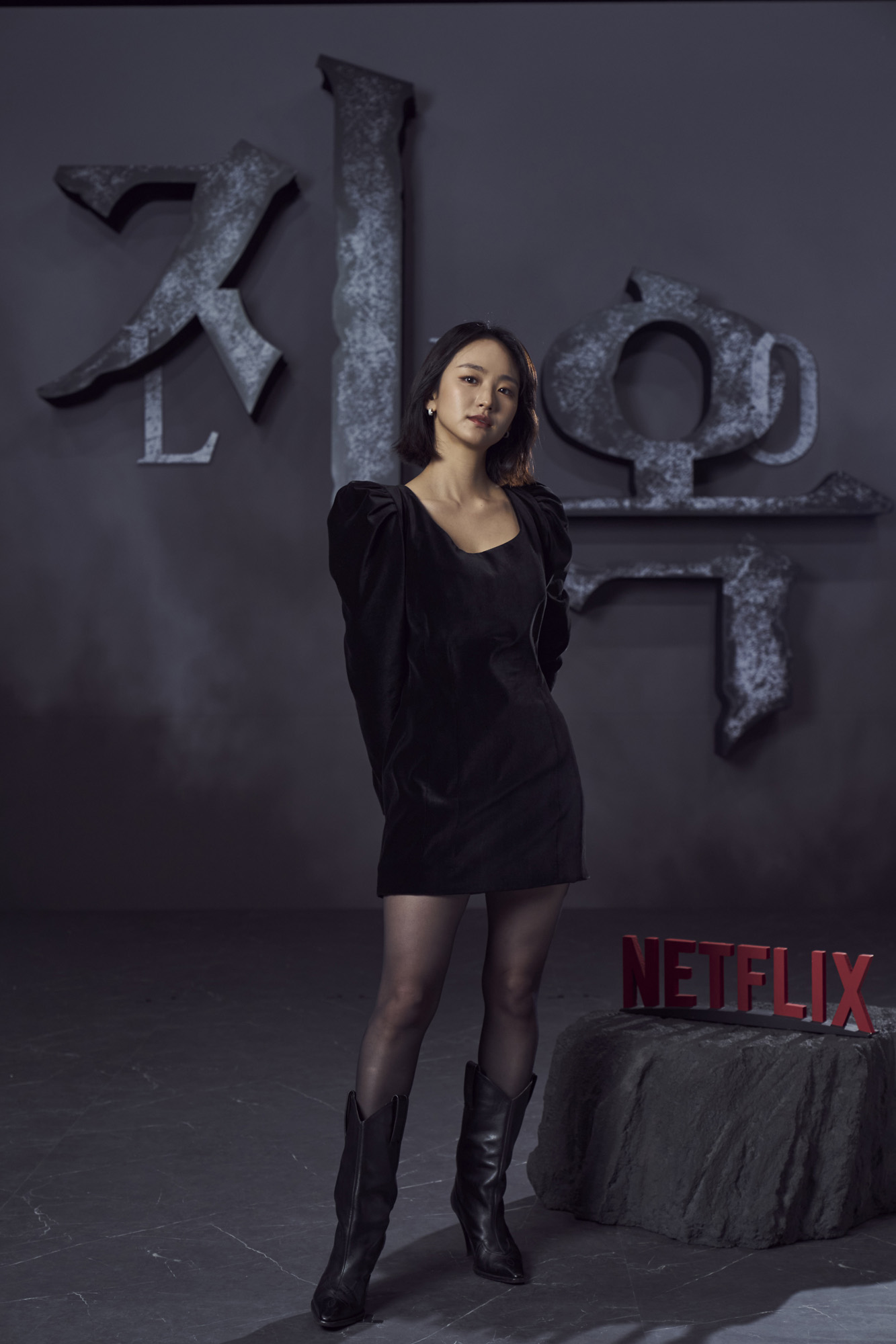 지옥;넷플릭스;OTT