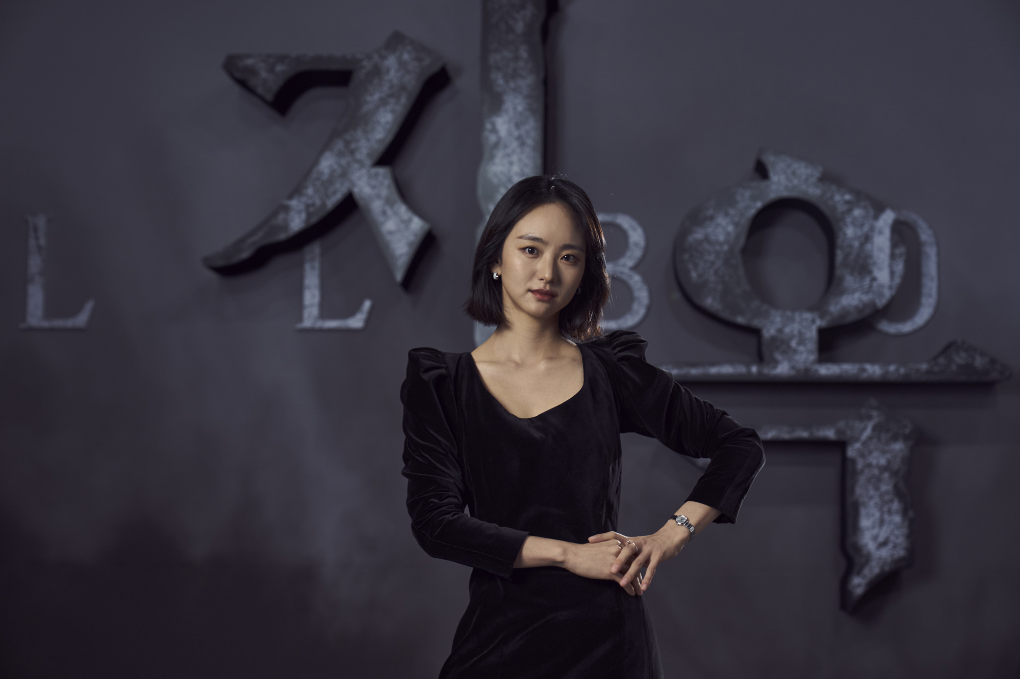 지옥;넷플릭스;OTT