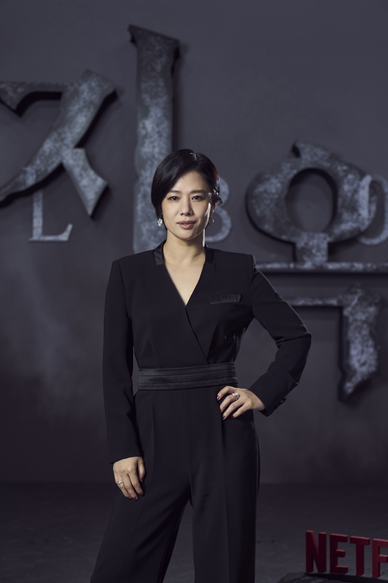 지옥;넷플릭스;OTT