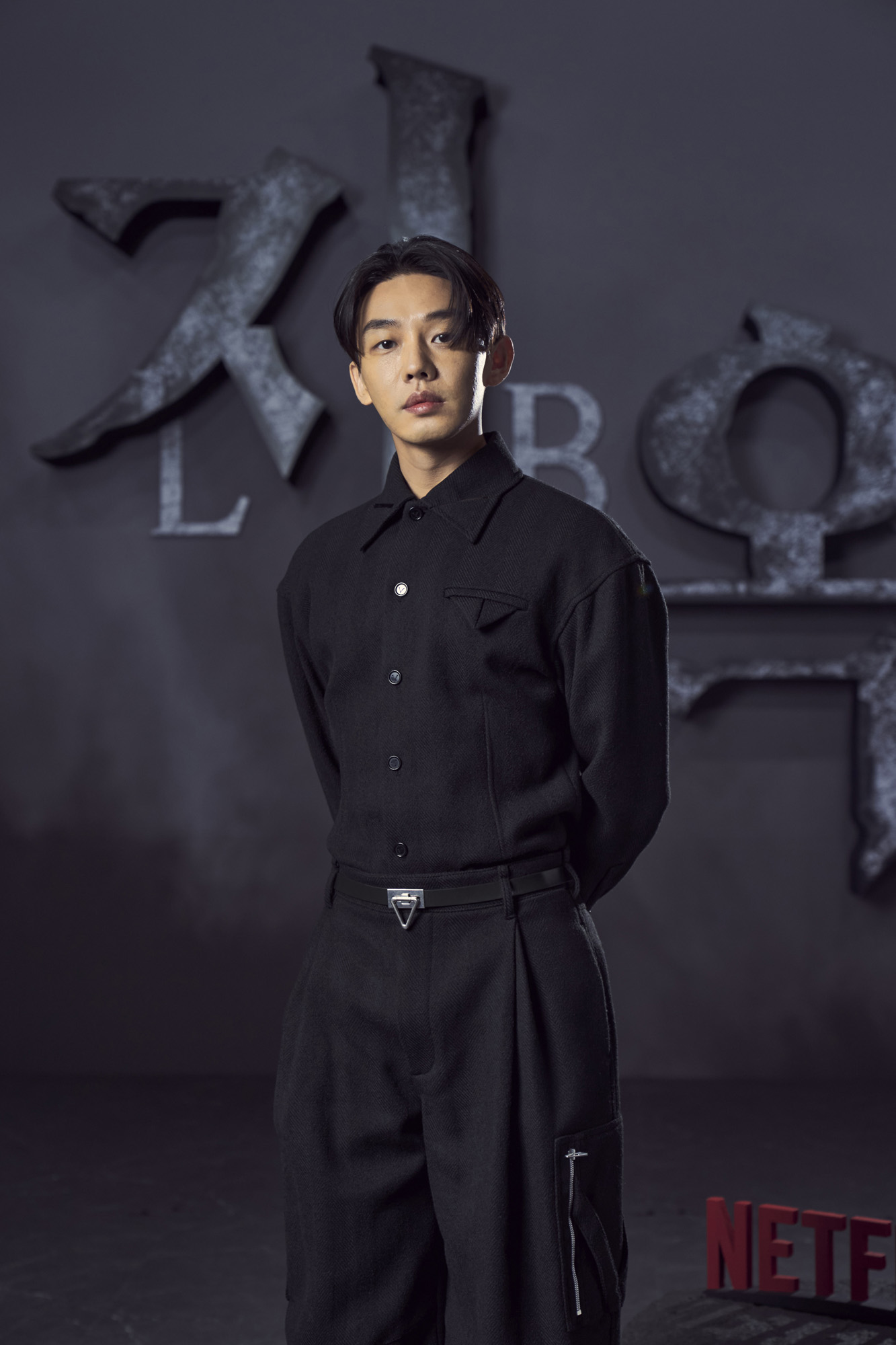 지옥;넷플릭스;OTT