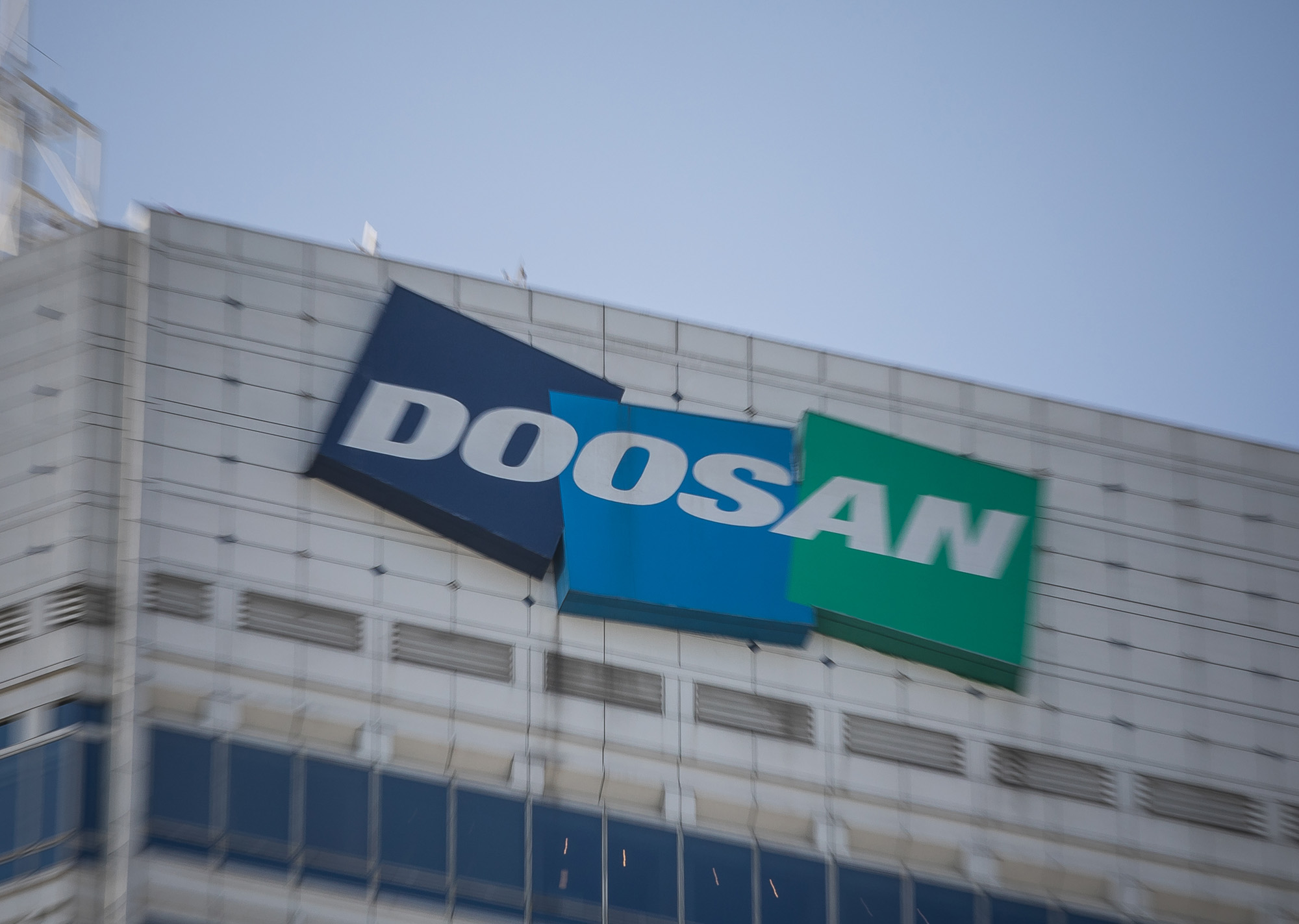 경제;기업;대기업;두산;두산그룹;오너일가;형제경영;두산타워빌딩;두타