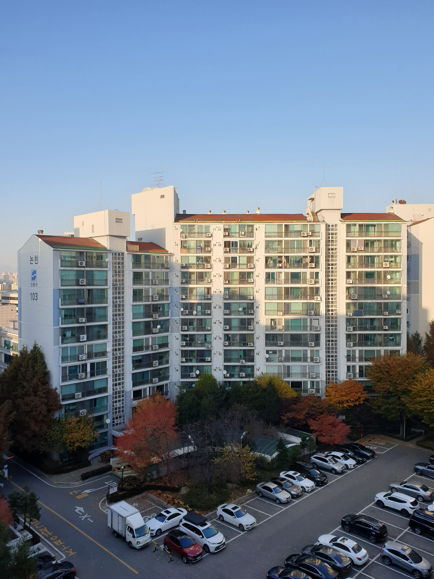 경제;아파트;논현신동아파밀리에아파트