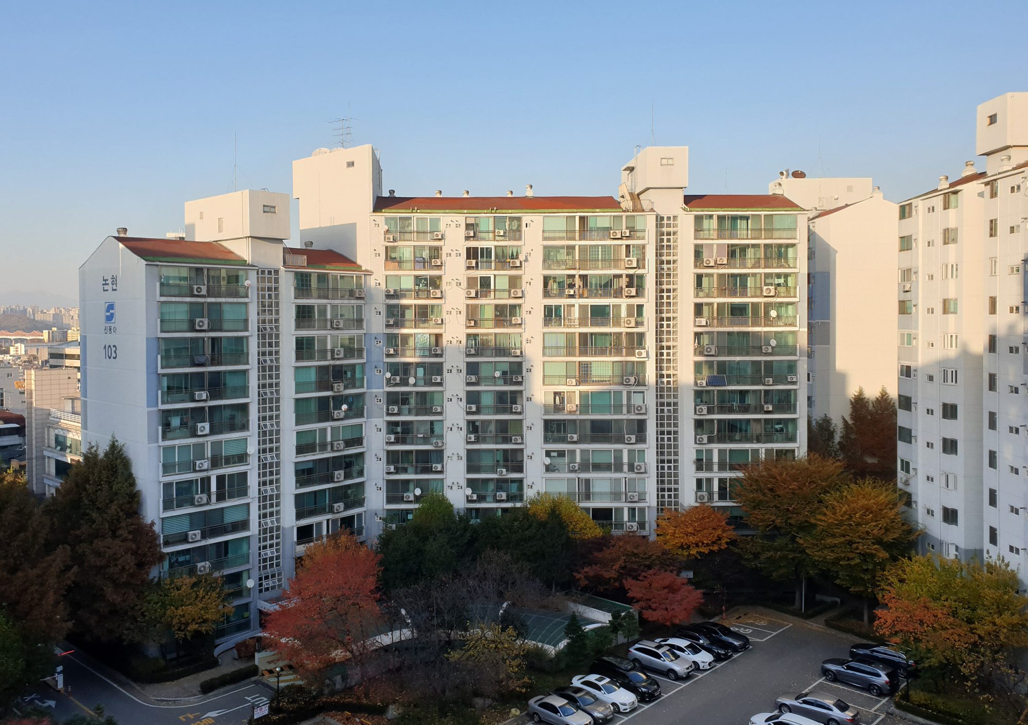 경제;아파트;논현신동아파밀리에아파트