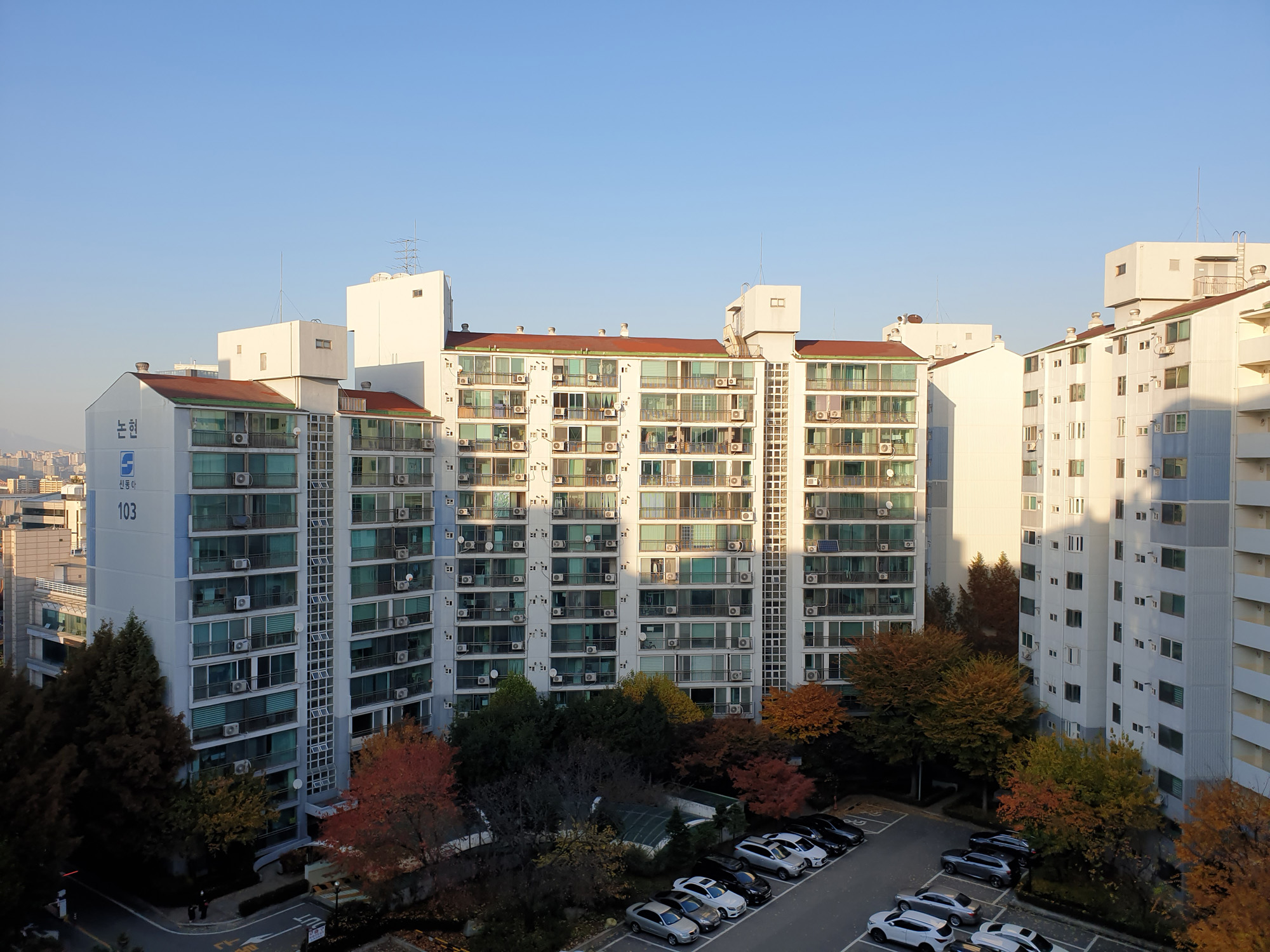 경제;아파트;논현신동아파밀리에아파트