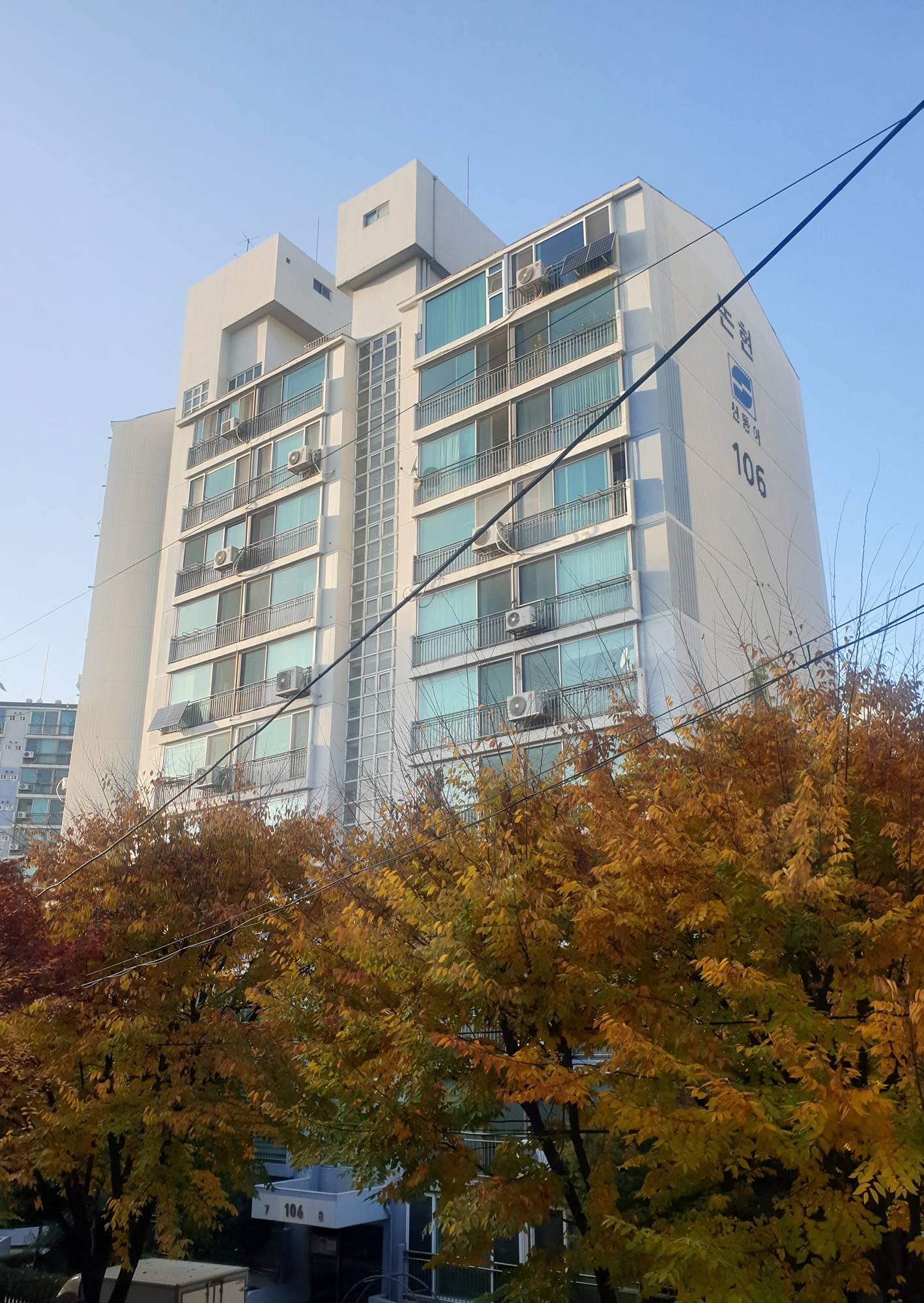 경제;아파트;논현신동아파밀리에아파트