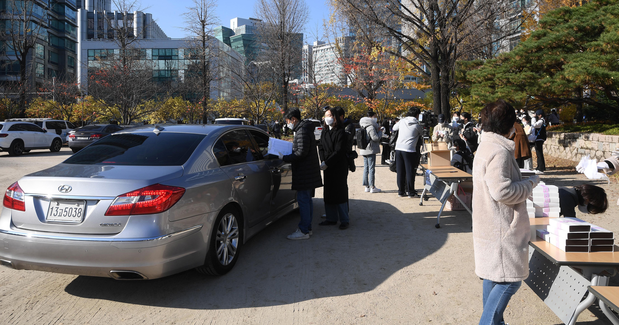 수능 예비소집 및 수험표배포