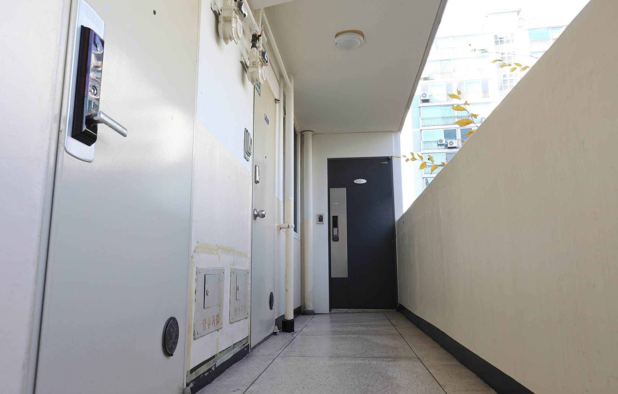 부동산;논현신동아;논현신동아파밀리에