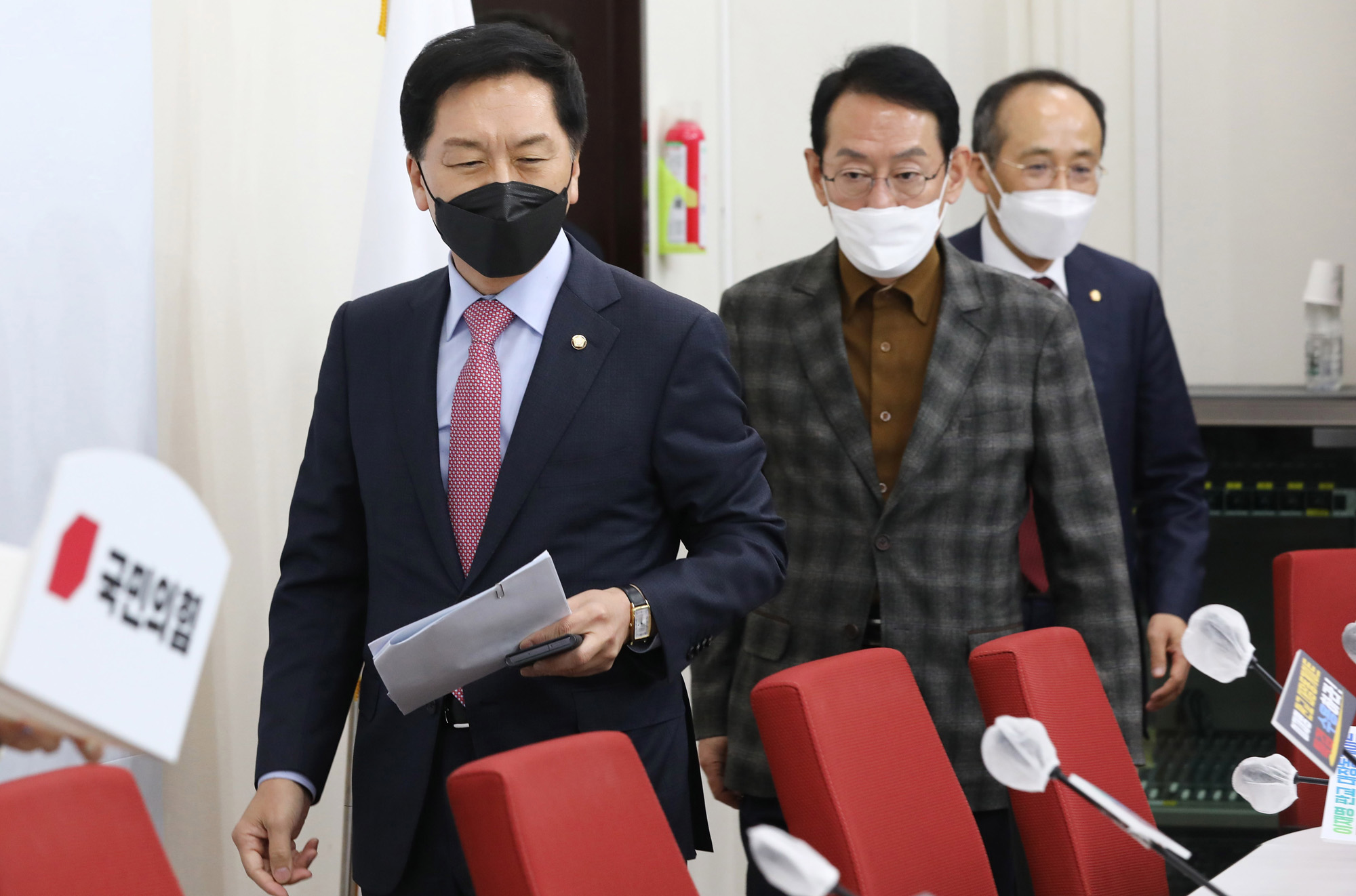 정치;국회;김기현 원내대표