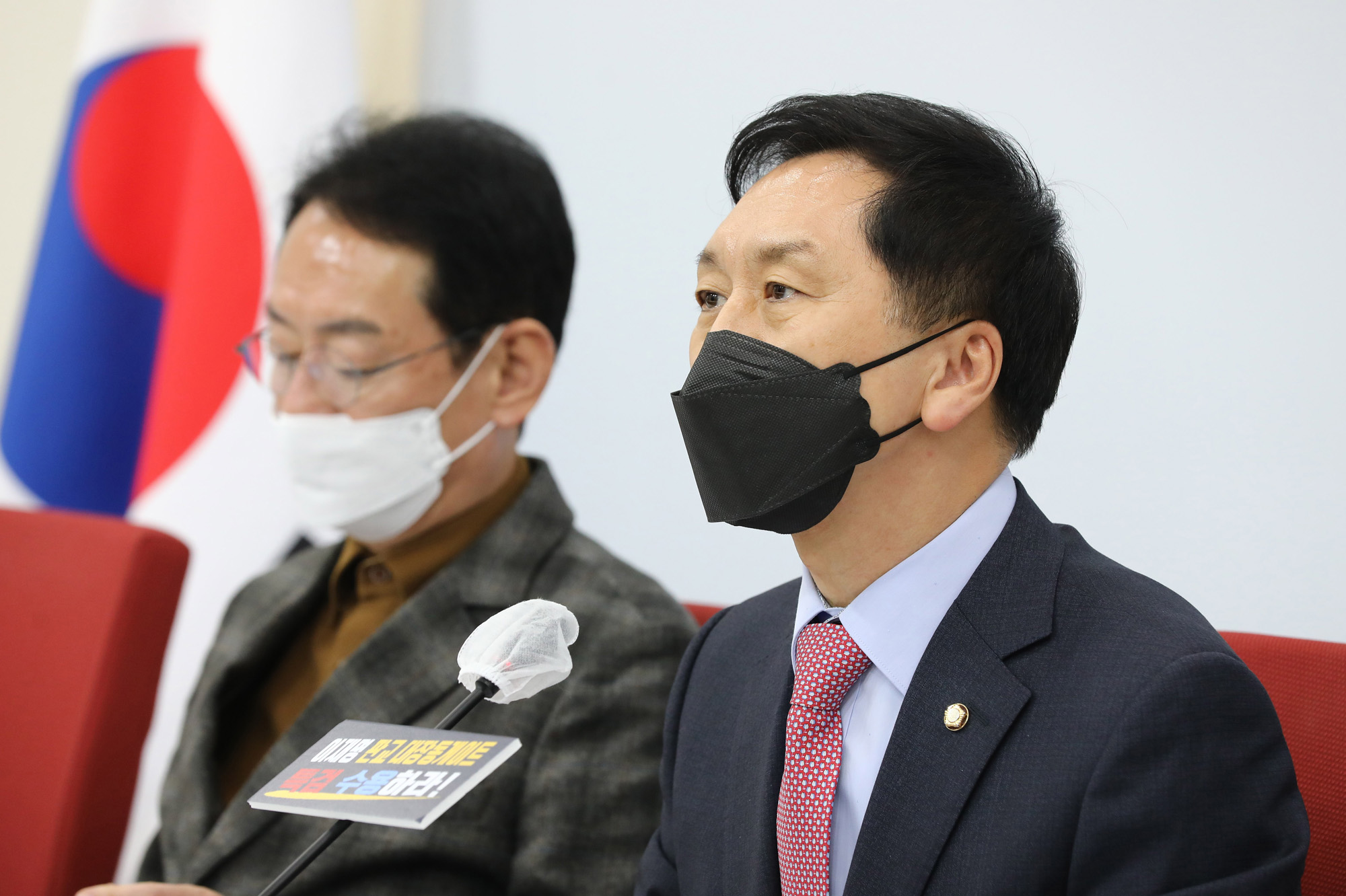 정치;국회;김기현 원내대표