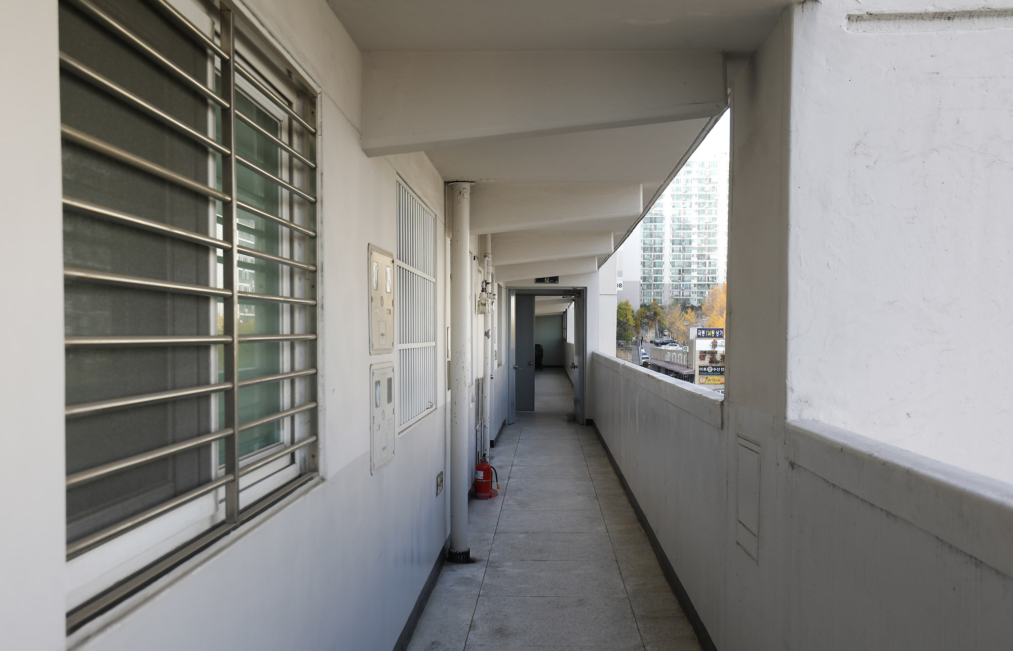 부동산;극동아파트;10억아파트