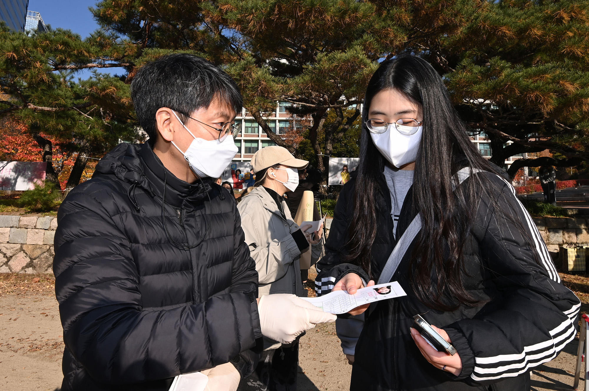 사회;세태;수능;수학능력시험;수험표