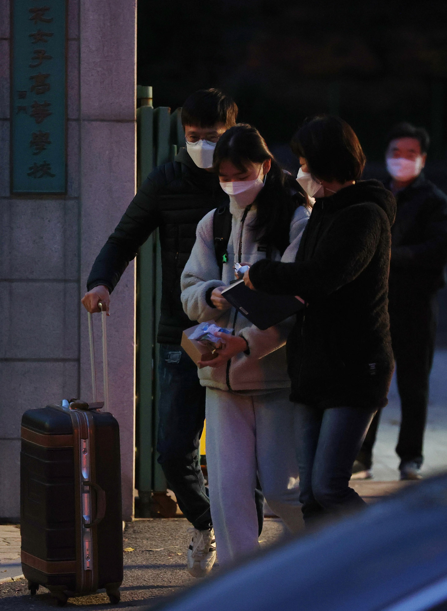 수학능력시험;수능;수험생;시험