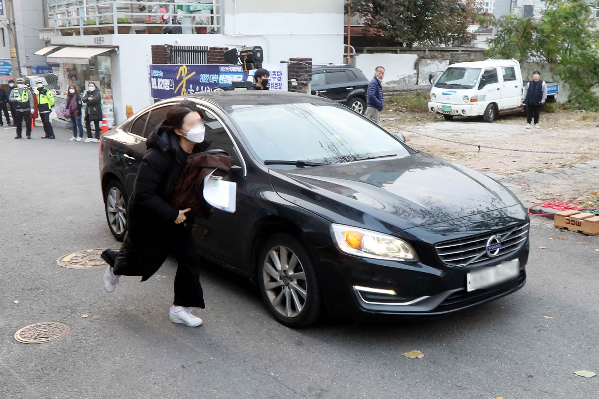 수학능력시험;수능;수험생;시험