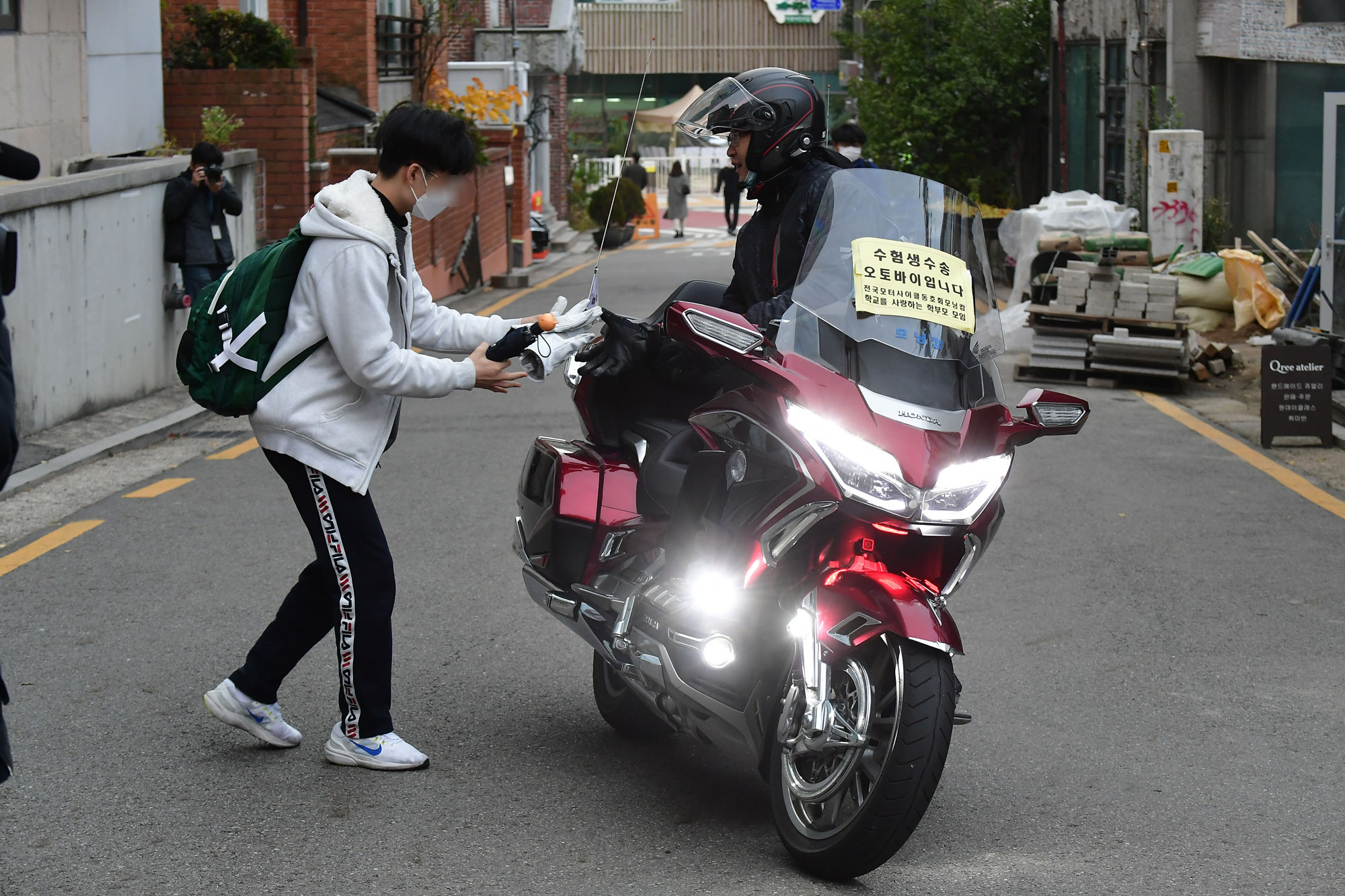 수학능력시험;수능;수험생;시험