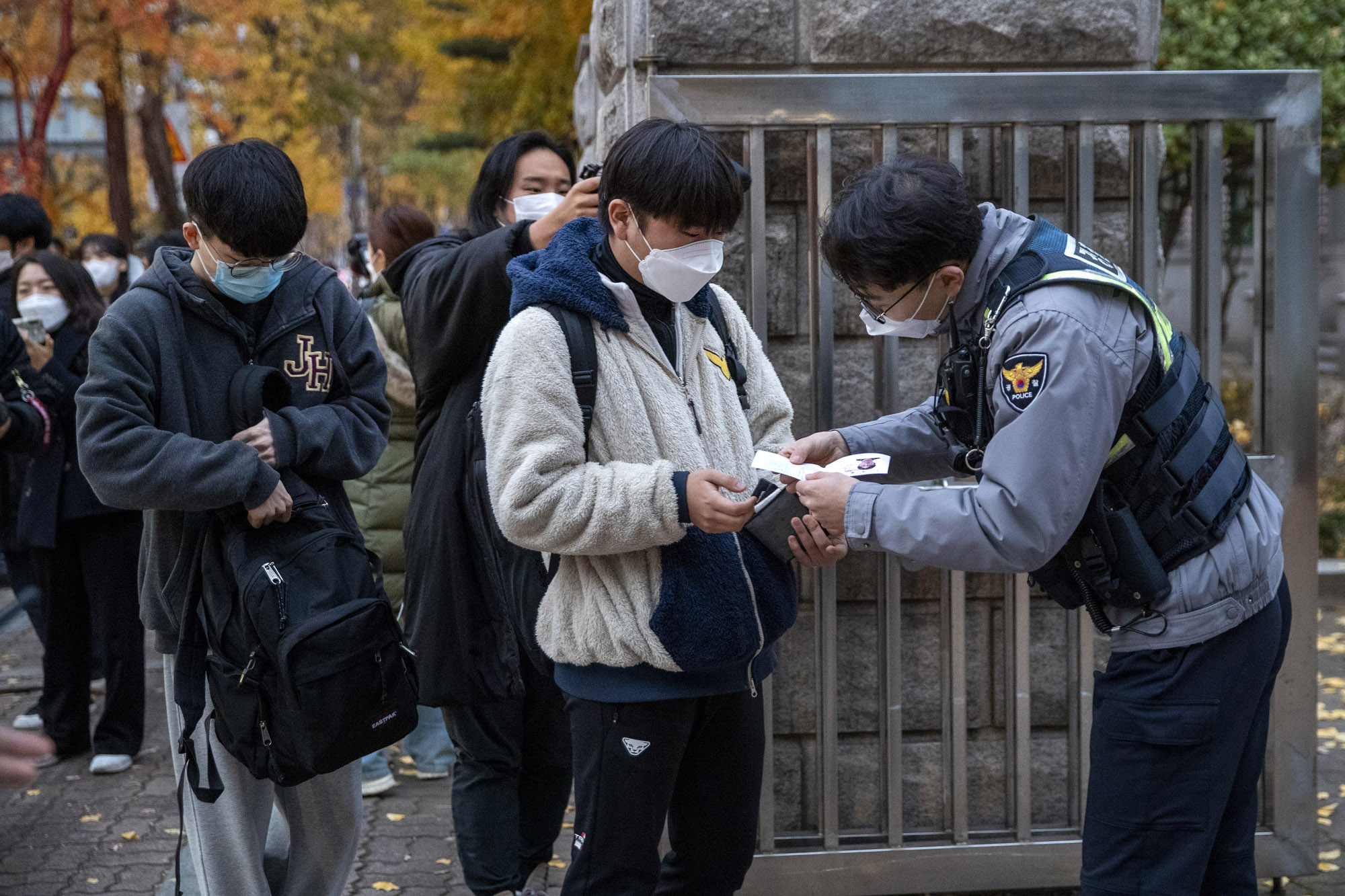 수능;수학능력시험;수능시험장