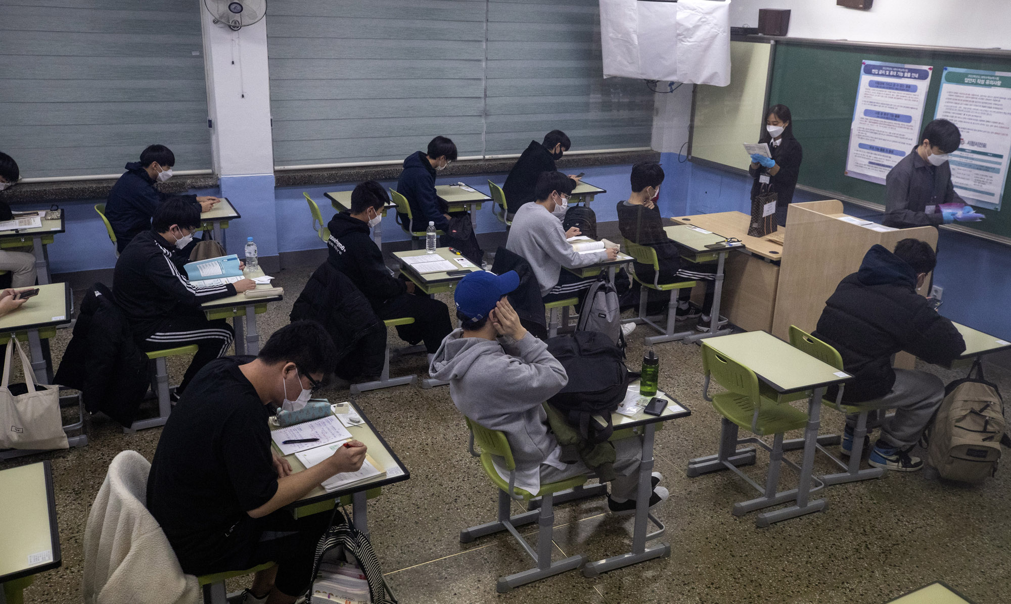 수능;수학능력시험;수능시험장