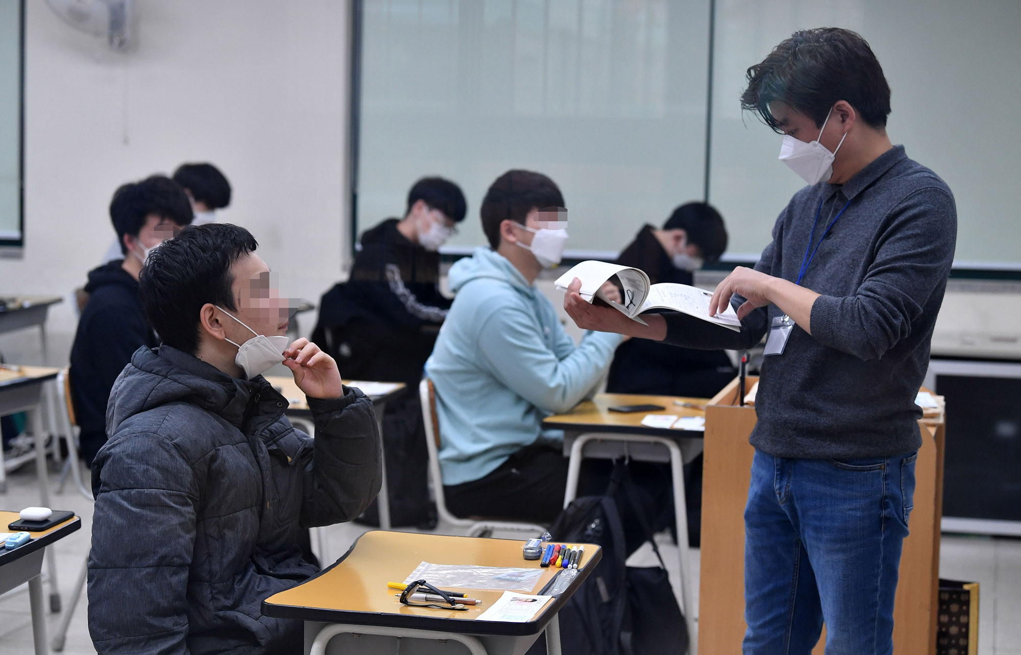 수능;수학능력시험;수능시험장