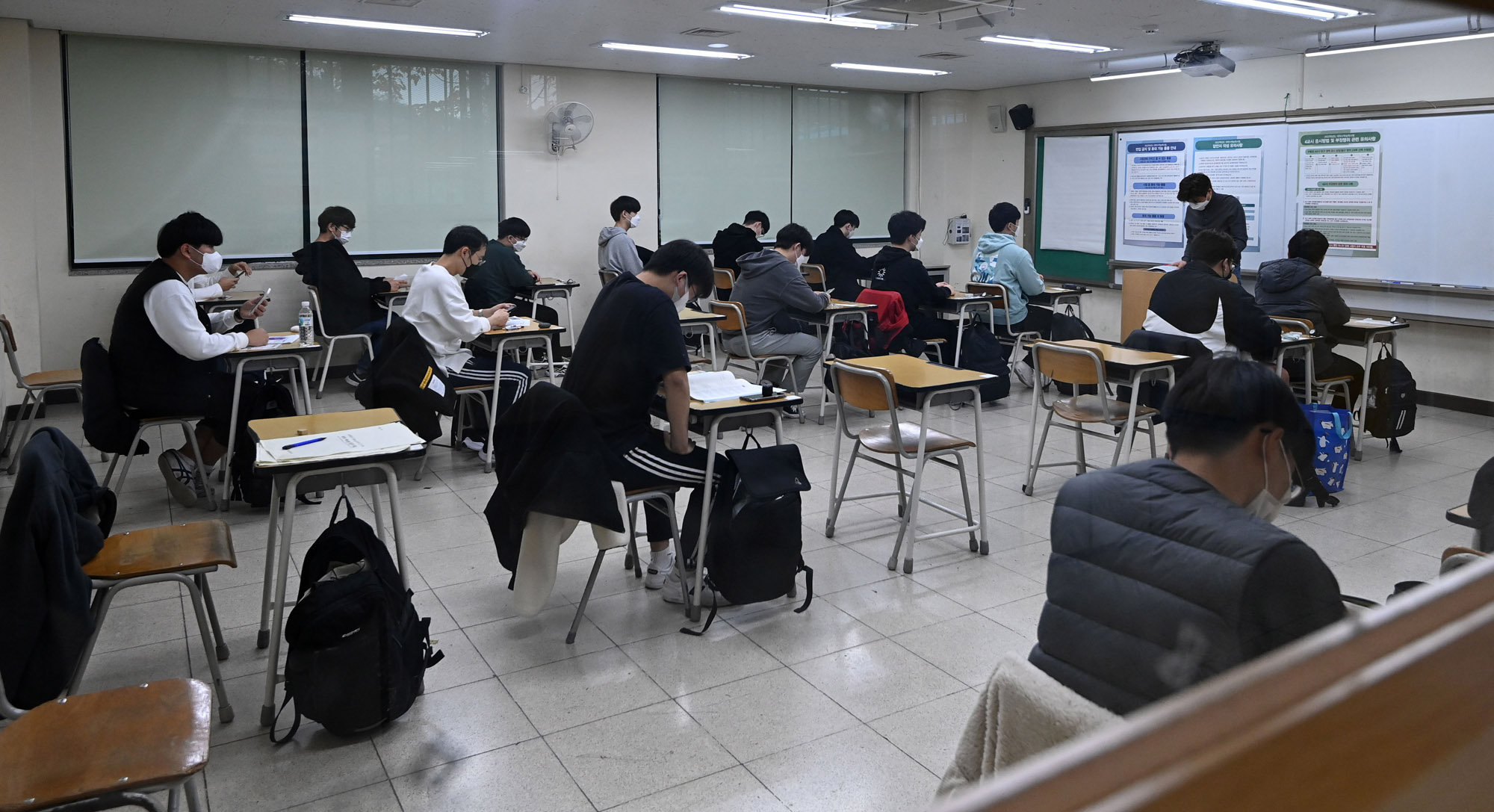 수능;수학능력시험;수능시험장