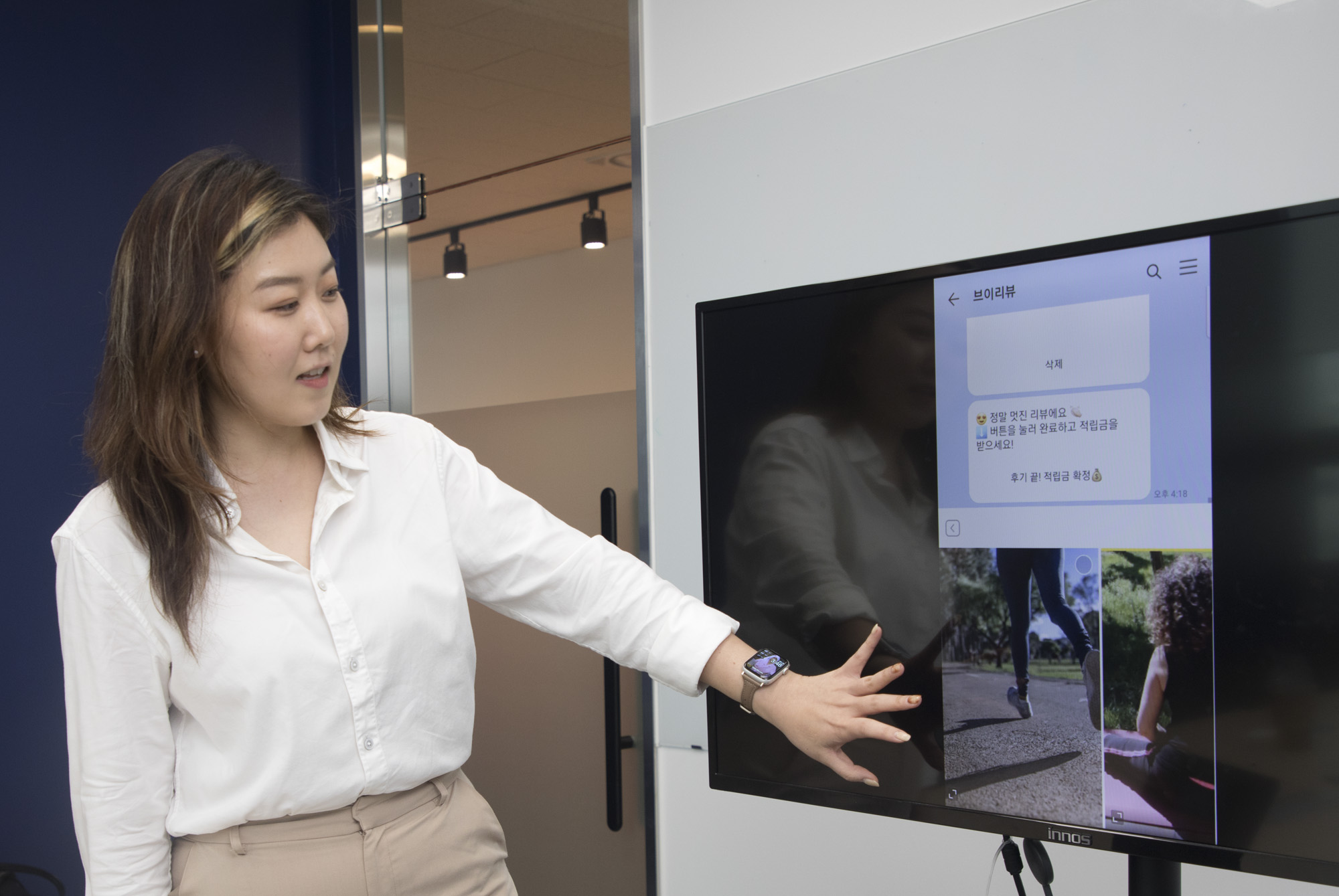 경제;기업;인덴트코퍼레이션;브이리뷰;스타트업