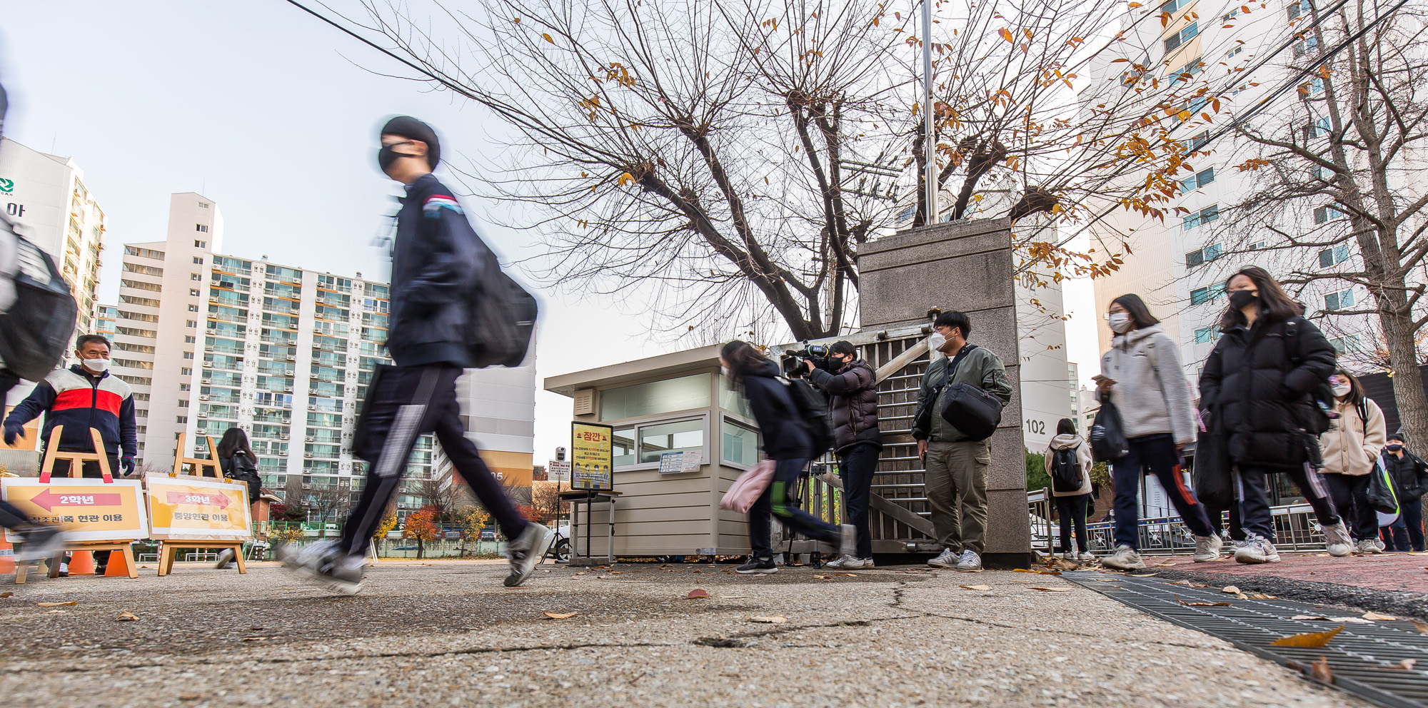 사회;세태;질병;전염병;신종코로나바이러스감염증;코로나19;위드코로나;수도권전면등교;염창중학교;단계적일상회복