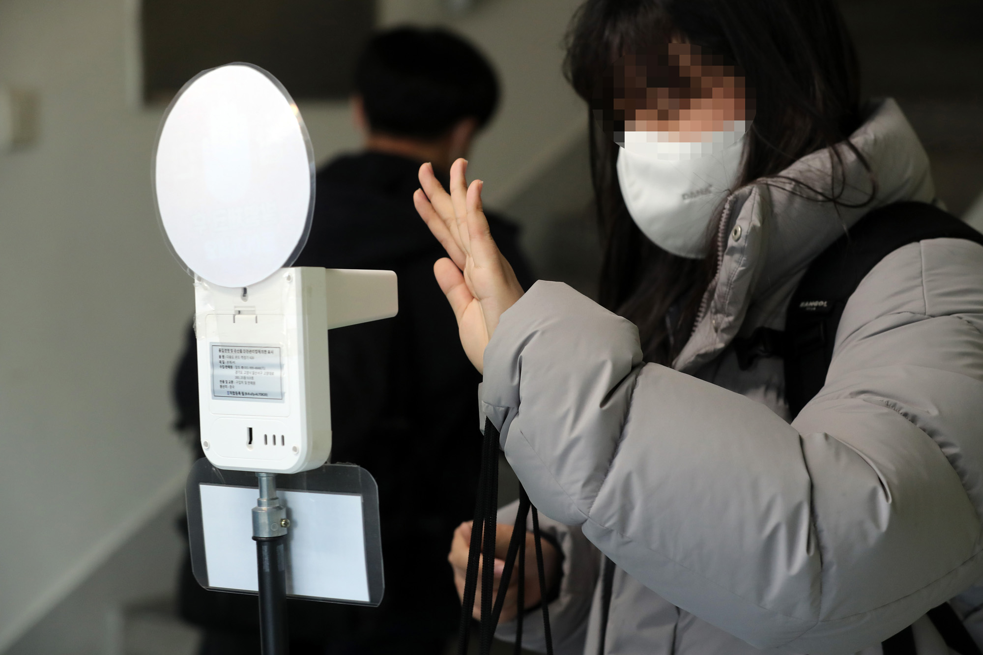 사회;세태;질병;전염병;신종코로나바이러스감염증;코로나19;위드코로나;수도권전면등교;염창중학교;단계적일상회복