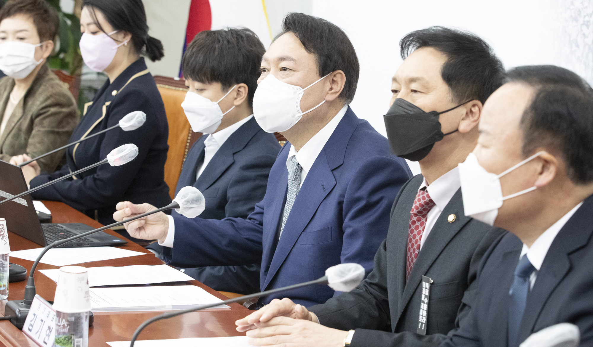 정치;정당;국민의힘;최고위원회의;윤석열;대선후보