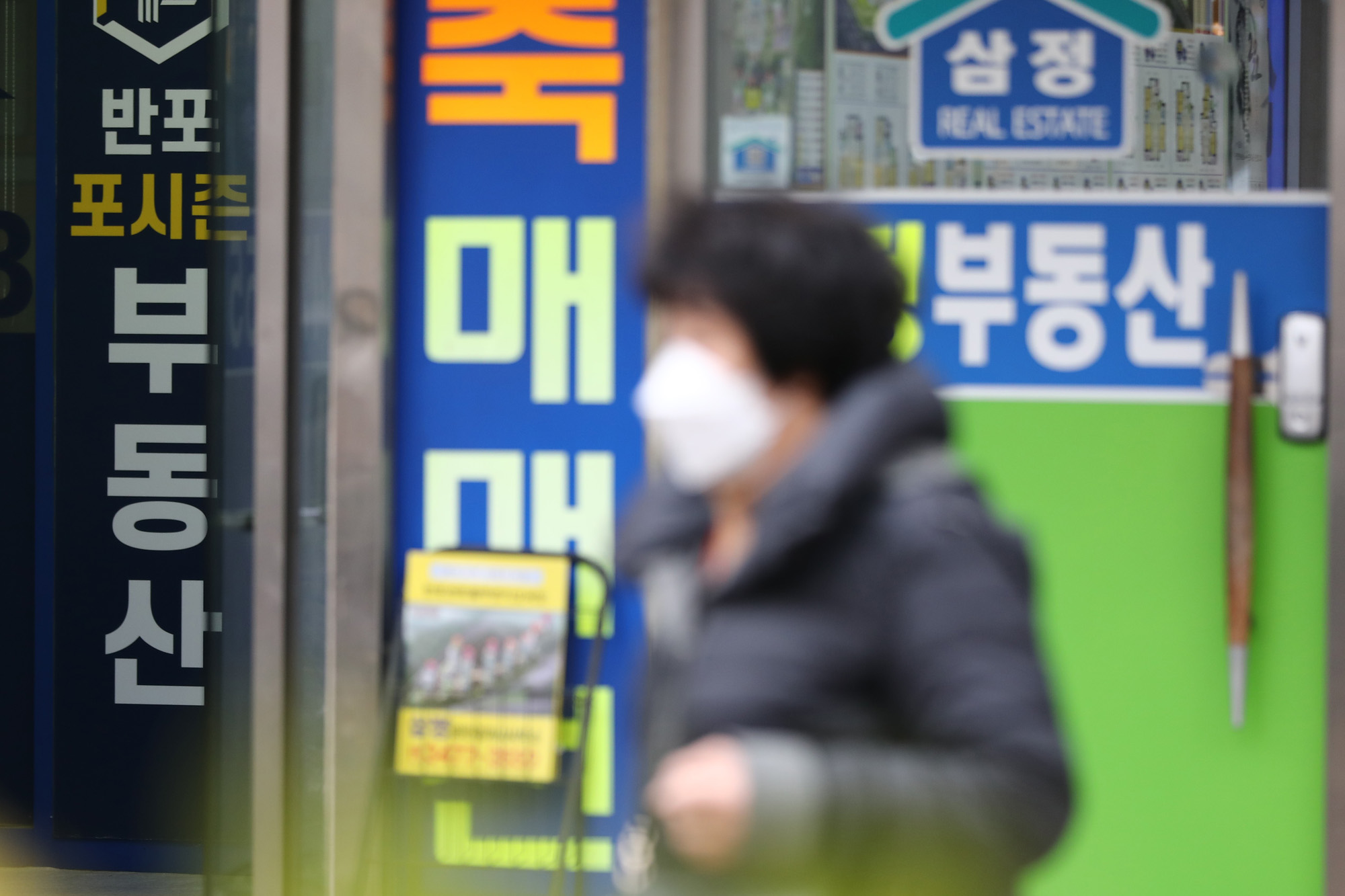 경제;부동산;재테크;서초구 부동산;부동산상가