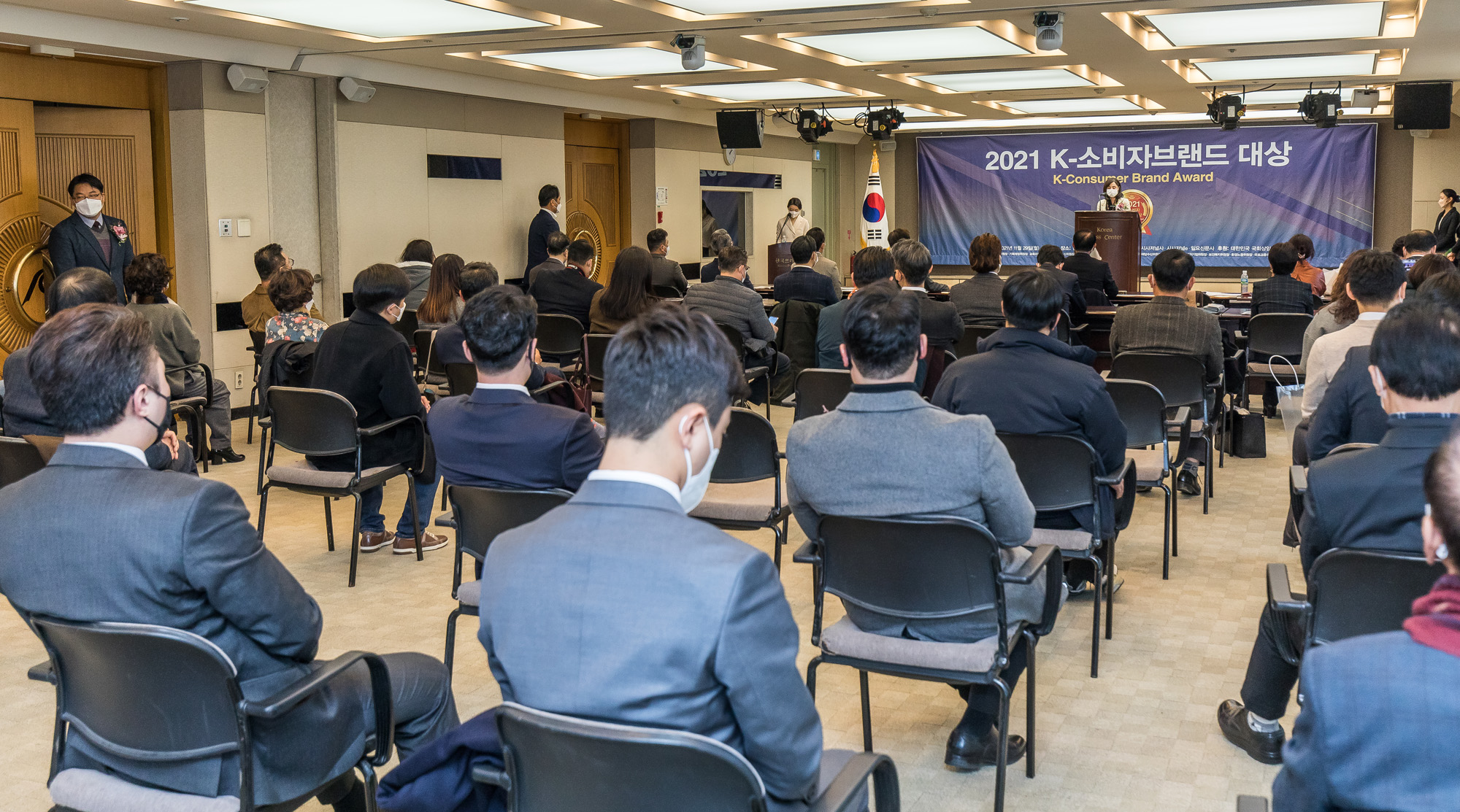 경제;행사;시사저널;K-소비자브랜드대상;한국유망브랜드;국회상임위원회