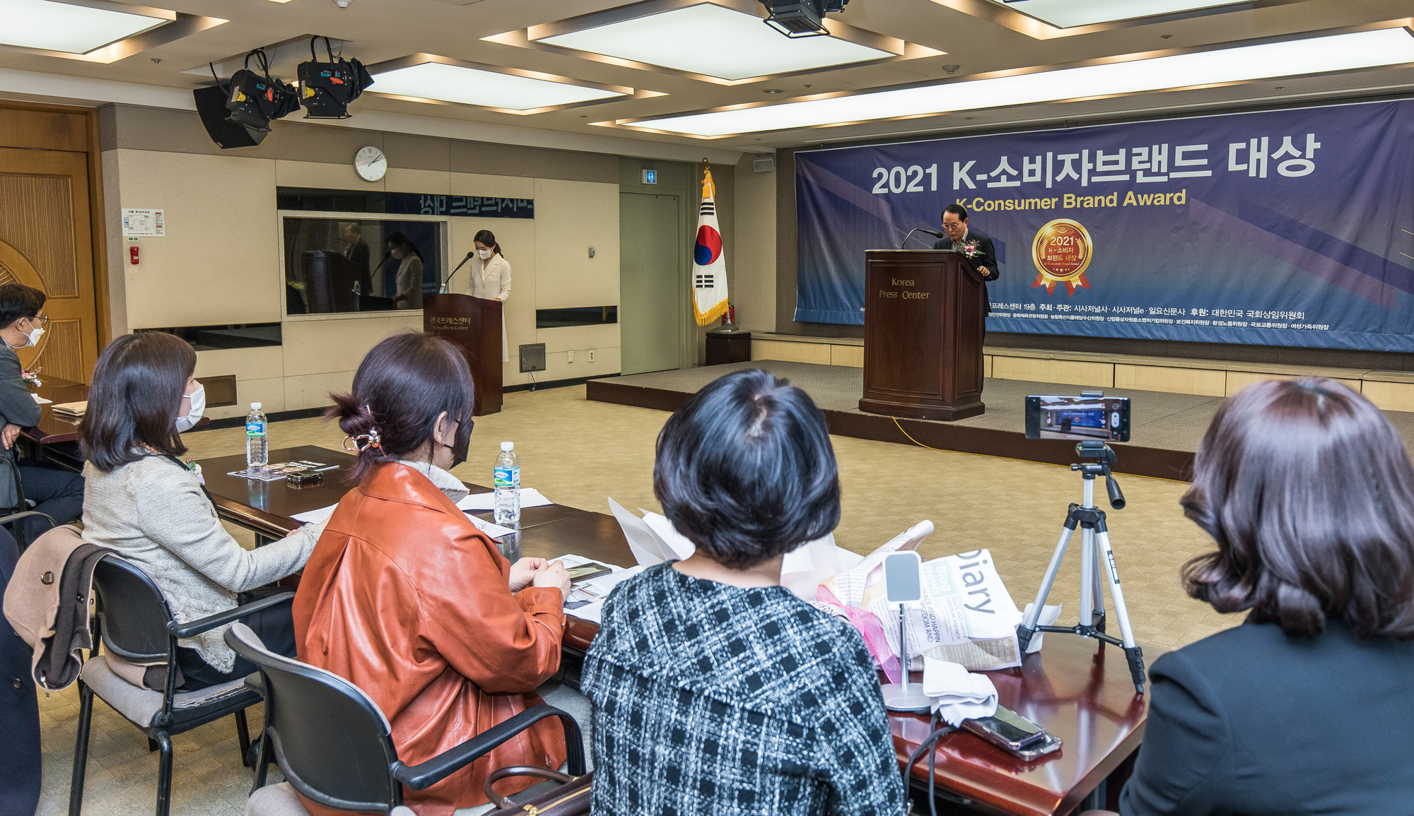 경제;행사;시사저널;K-소비자브랜드대상;한국유망브랜드;국회상임위원회