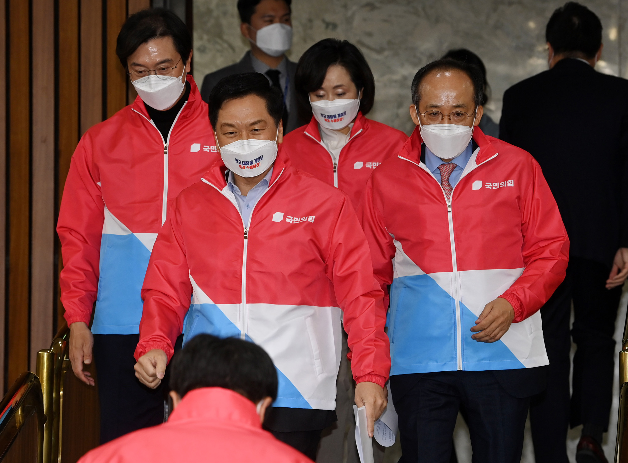 정치;정당;국민의힘;원내대책회의