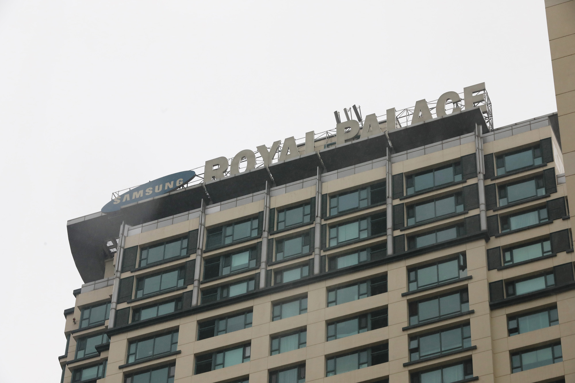 건물;간판;로얄팰리스 아파트 C동