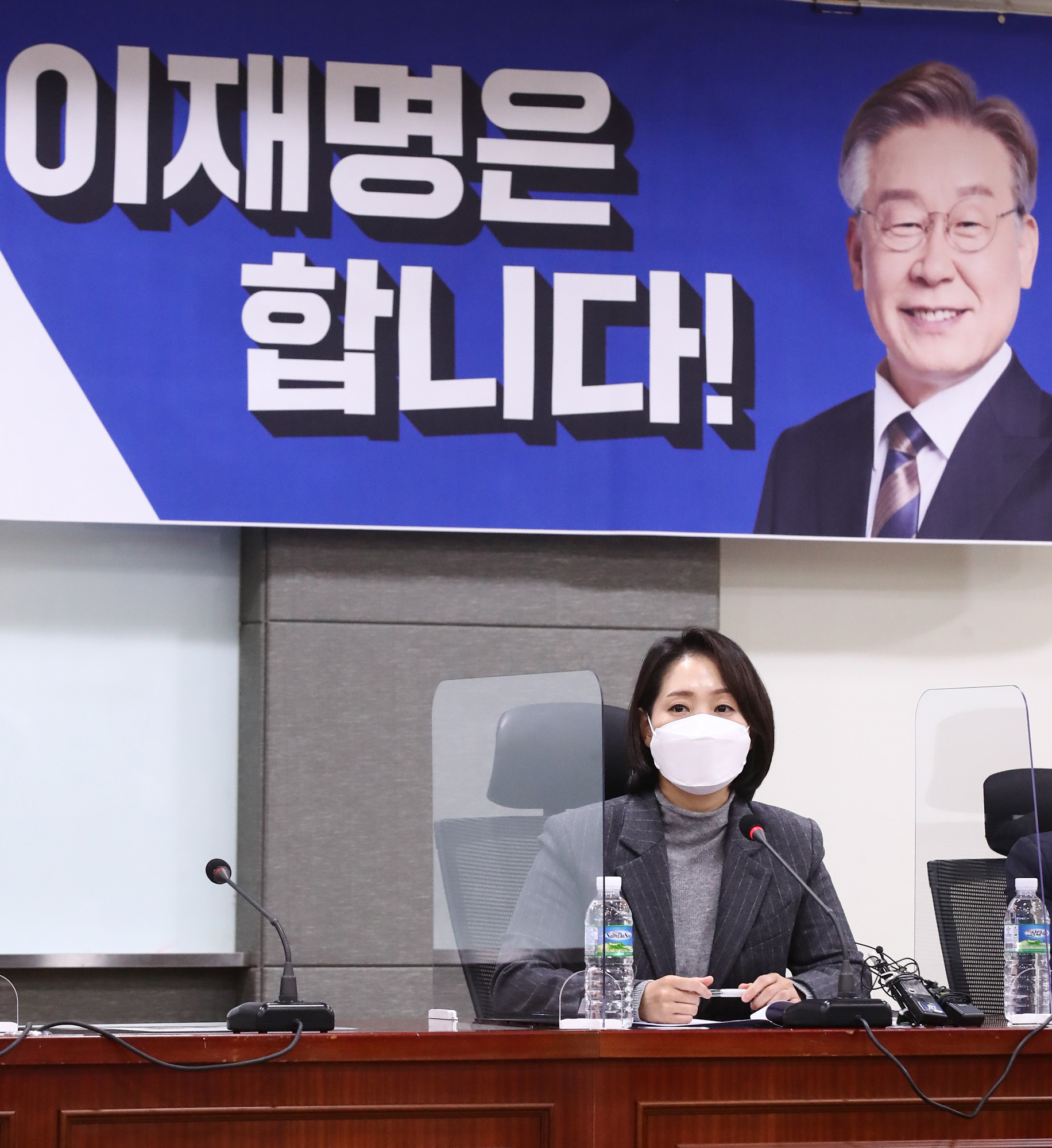 정치;정당;더불어민주당;국방정책위;스마트강군위원회