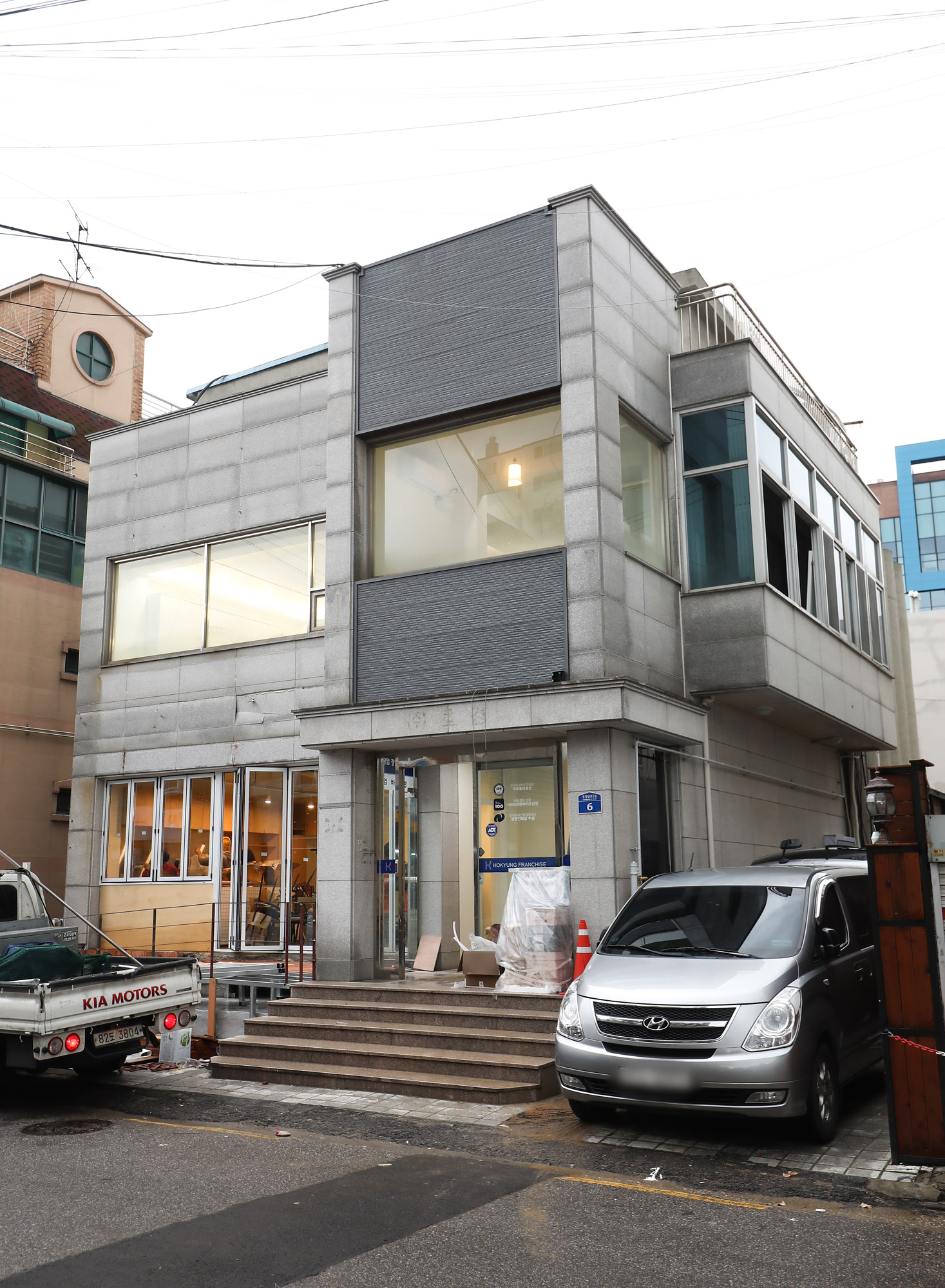 사람과공간;사회적협동조합