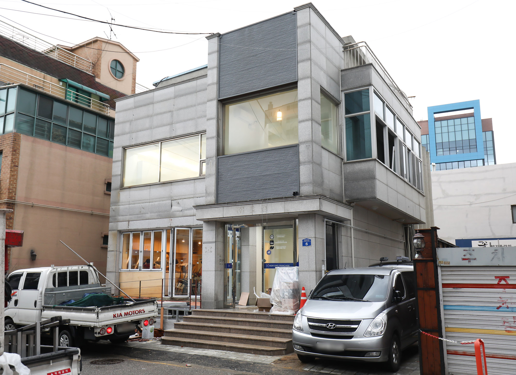 사람과공간;사회적협동조합