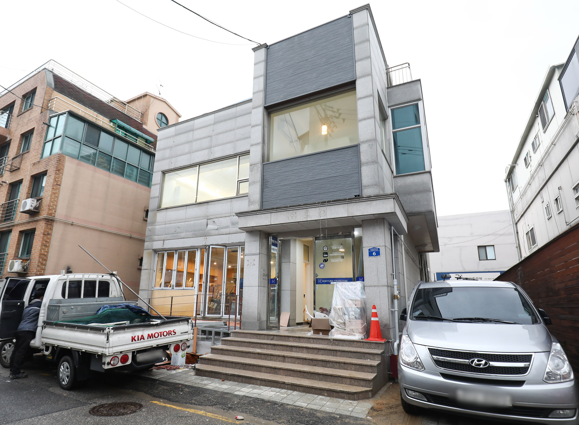 사람과공간;사회적협동조합