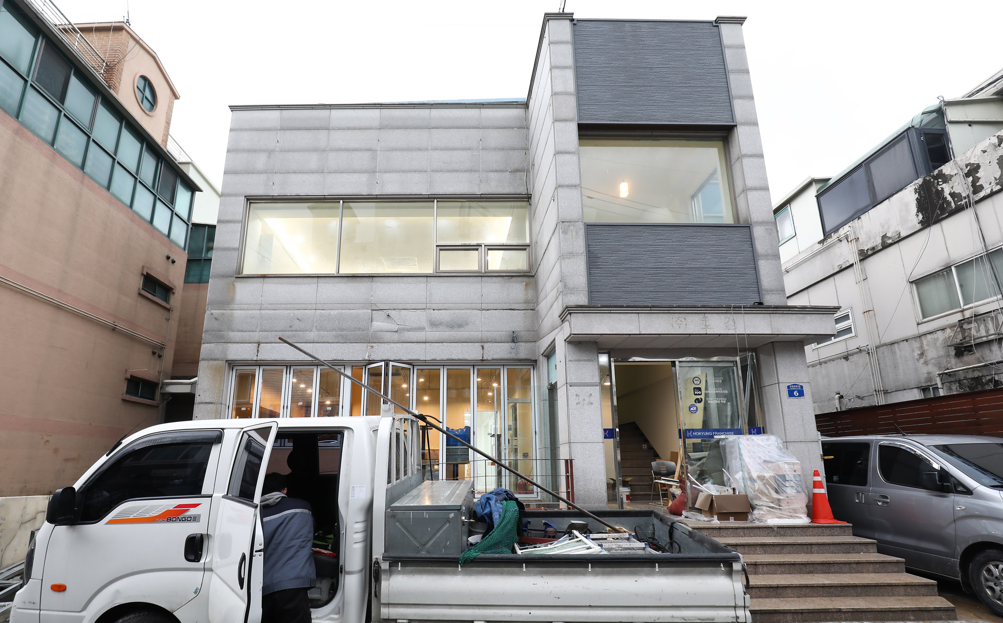 사람과공간;사회적협동조합