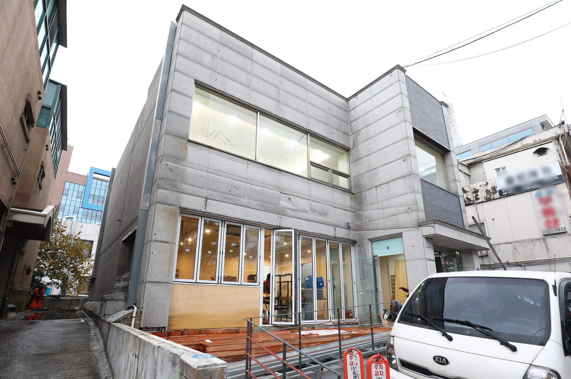 사람과공간;사회적협동조합