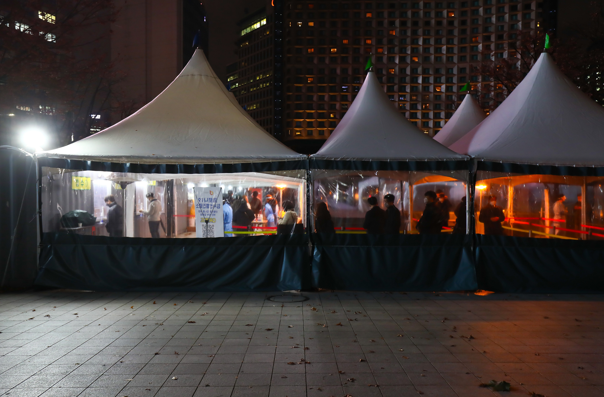 서울광장임시선별검사소 오미크론 서울광장 임