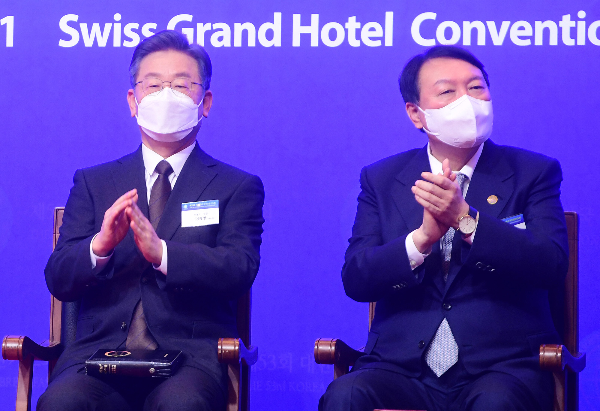 정치;대선;이재명;윤석열;대선후보;조찬기도회