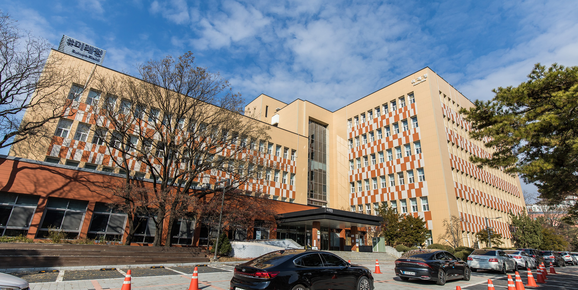 사회;마을공동체;서울특별시마을공동체종합지원센터;지역공동체