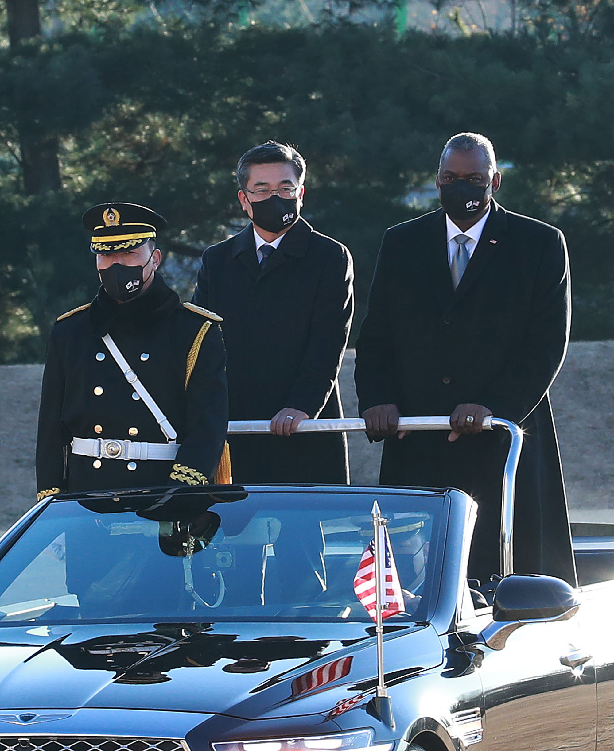 한미 안보 협의회