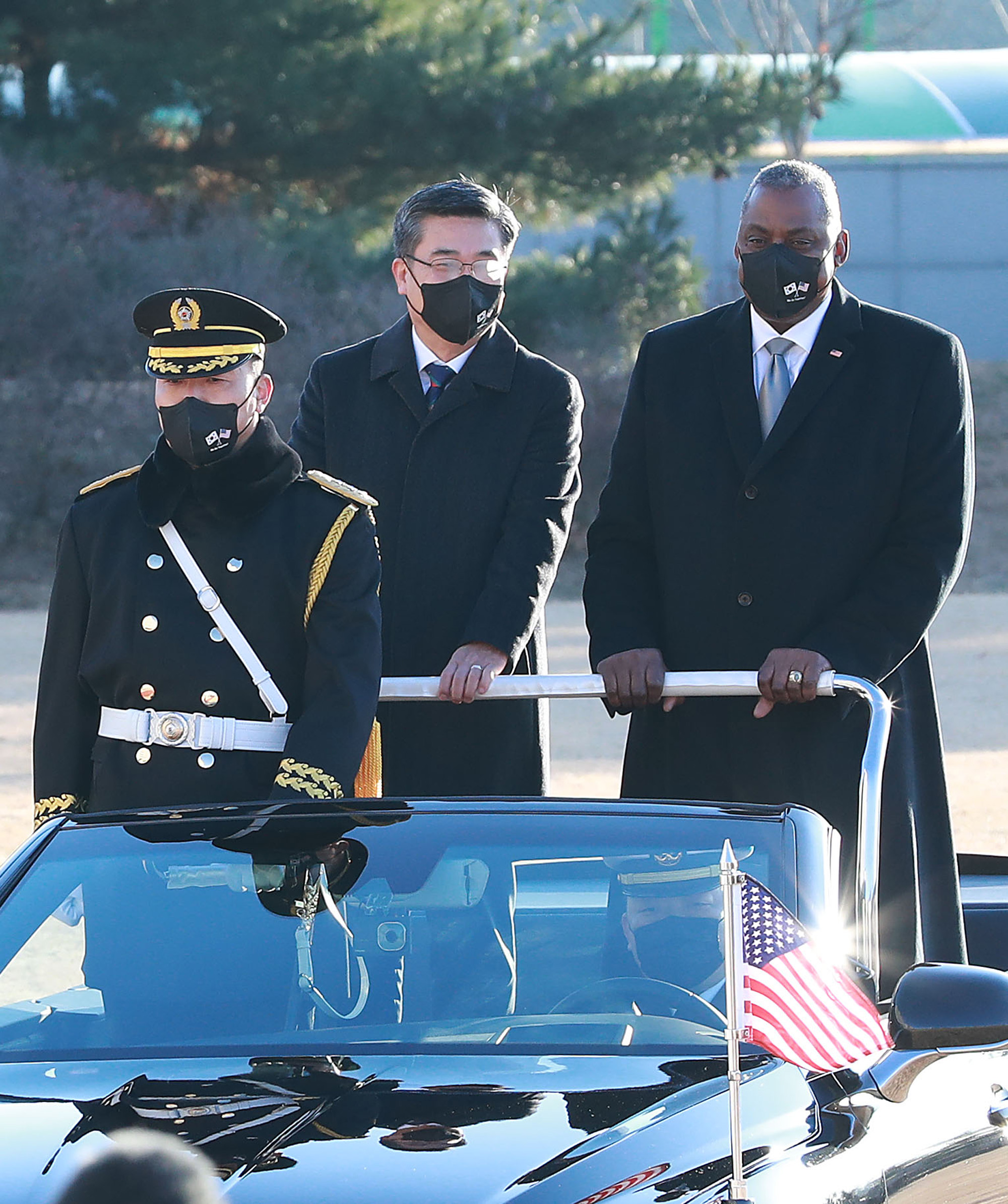 한미 안보 협의회