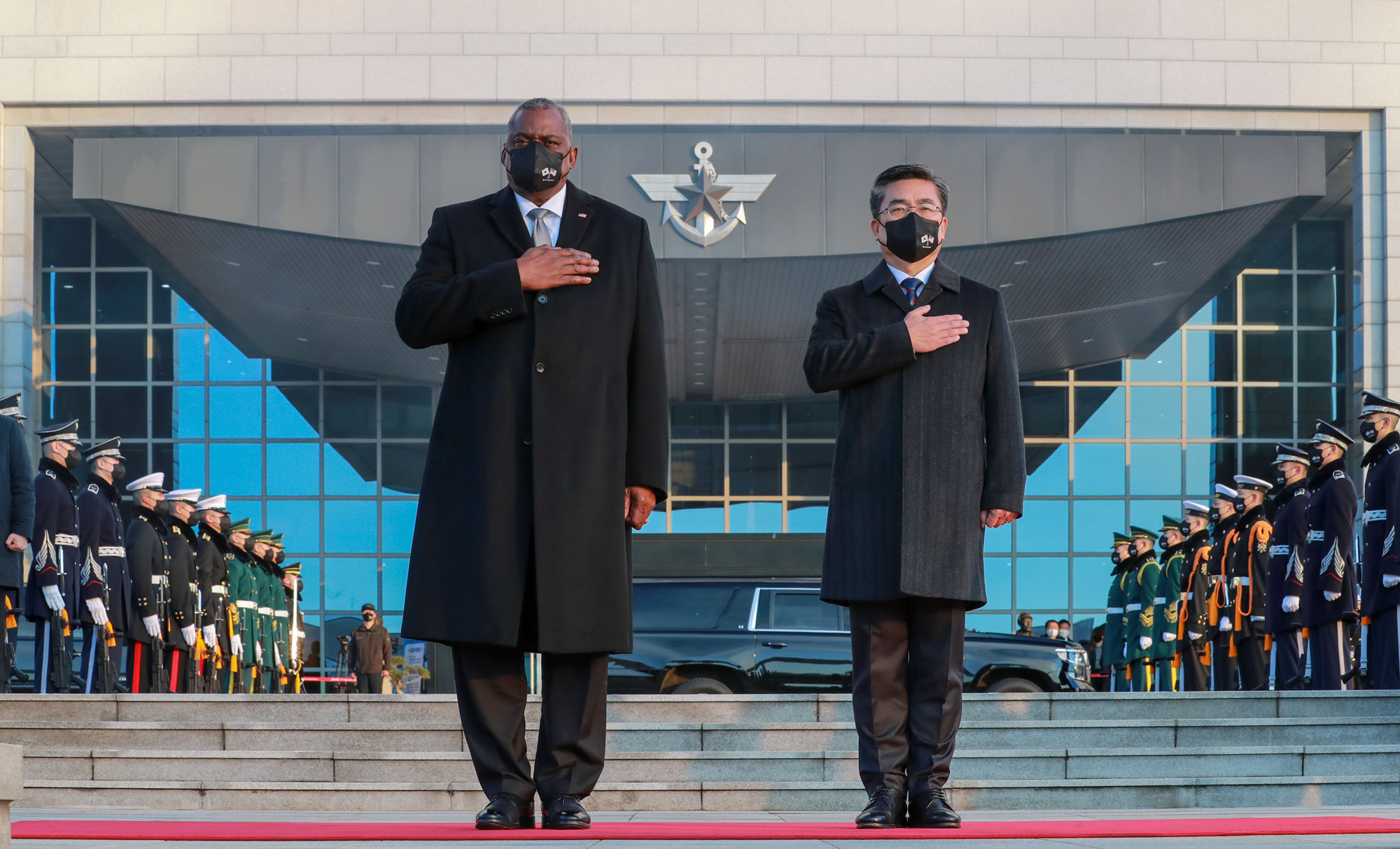 한미 안보 협의회