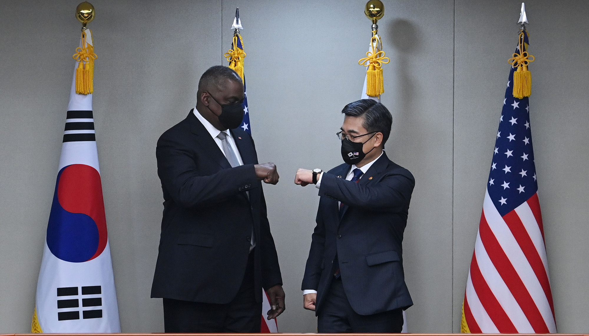 한미 안보 협의회