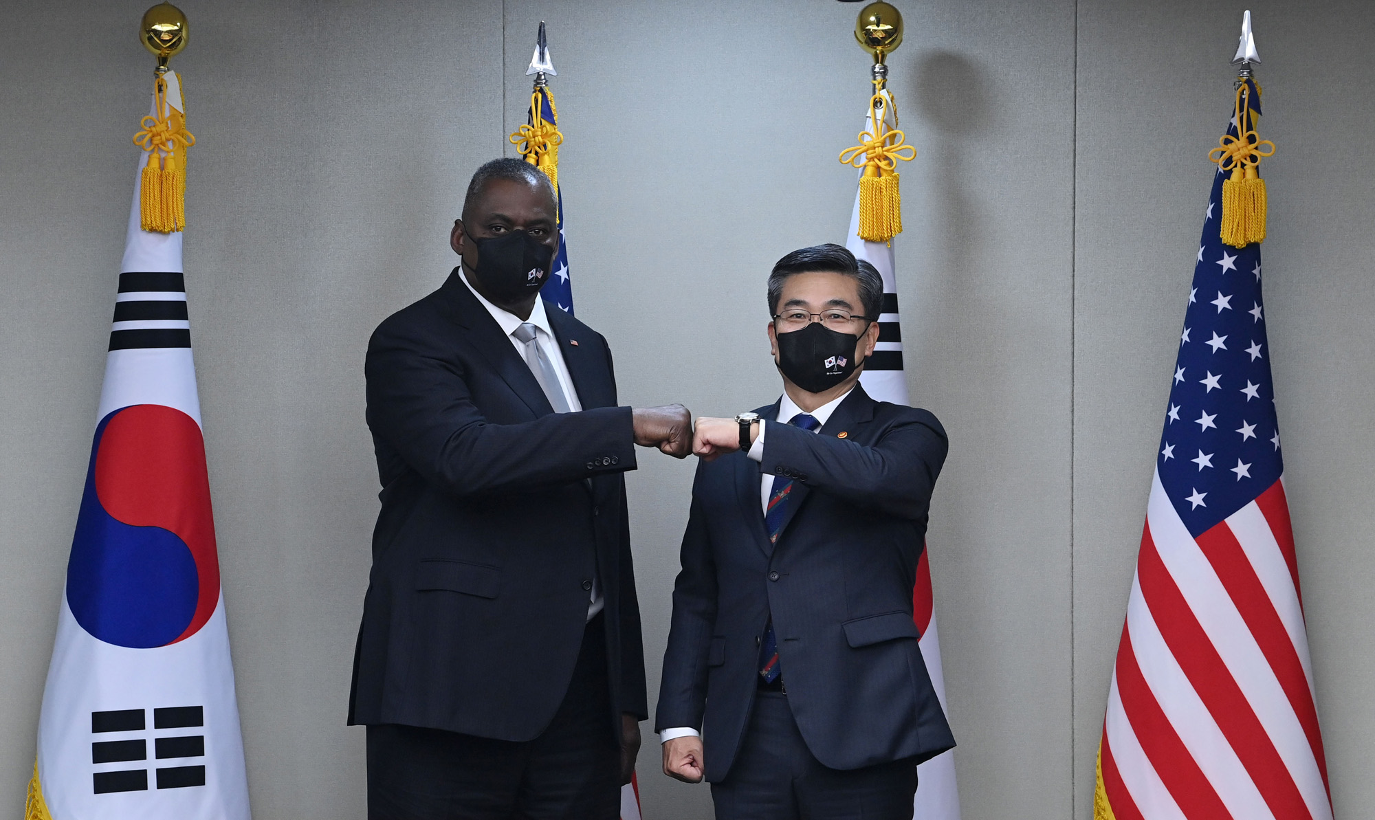 한미 안보 협의회